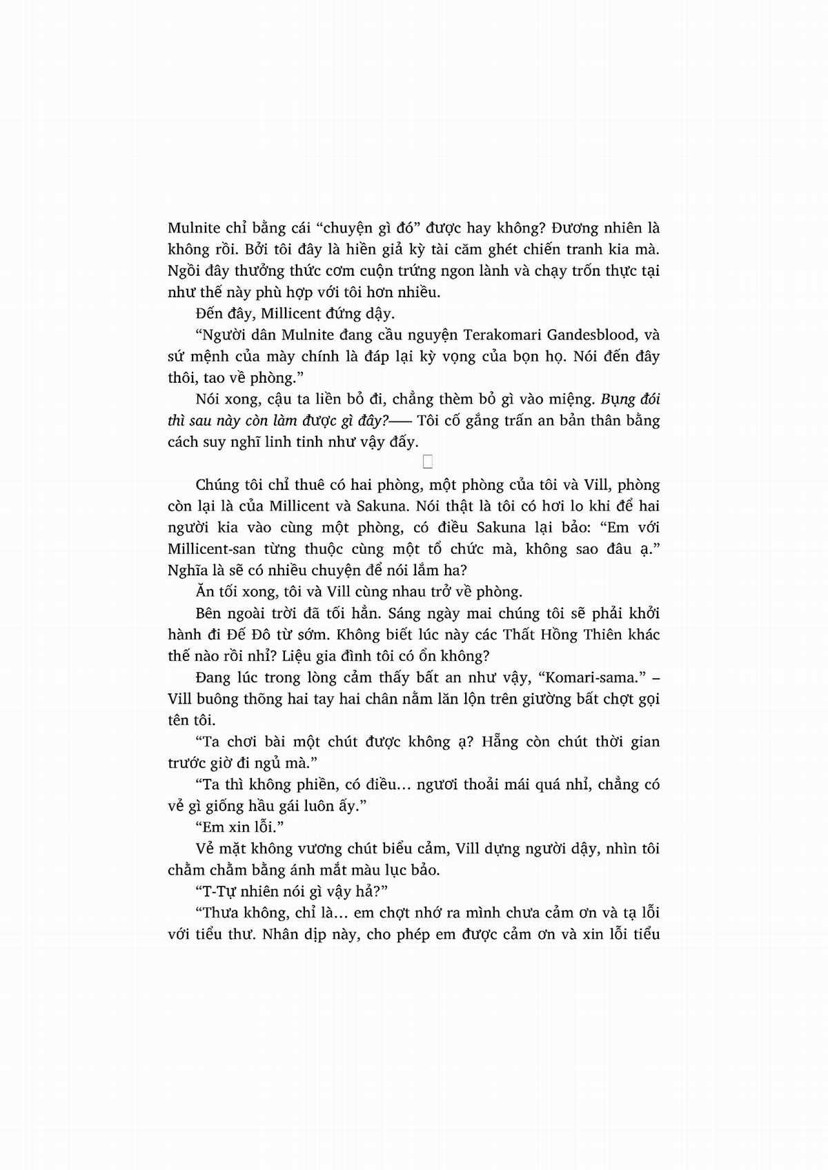 nỗi phiền muộn của công chúa ma cà rồng Chapter 1 trang 194