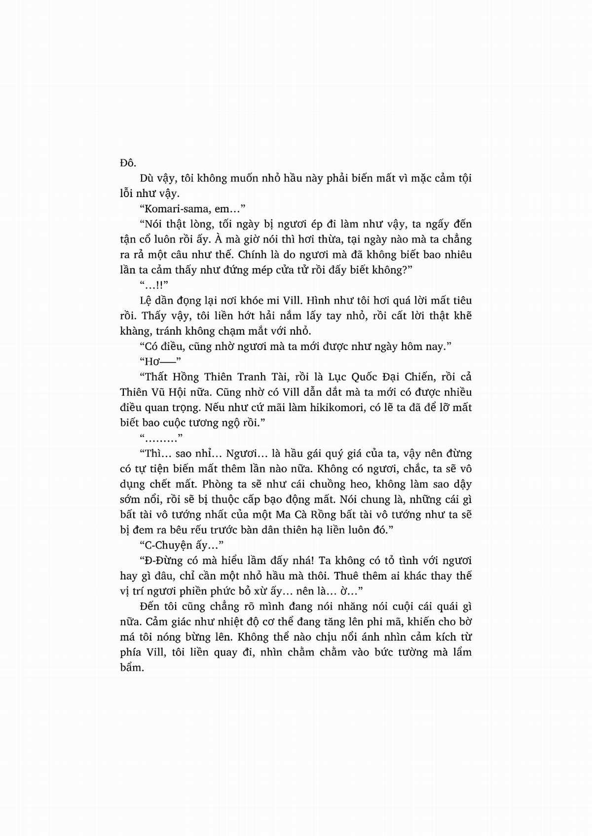 nỗi phiền muộn của công chúa ma cà rồng Chapter 1 trang 197