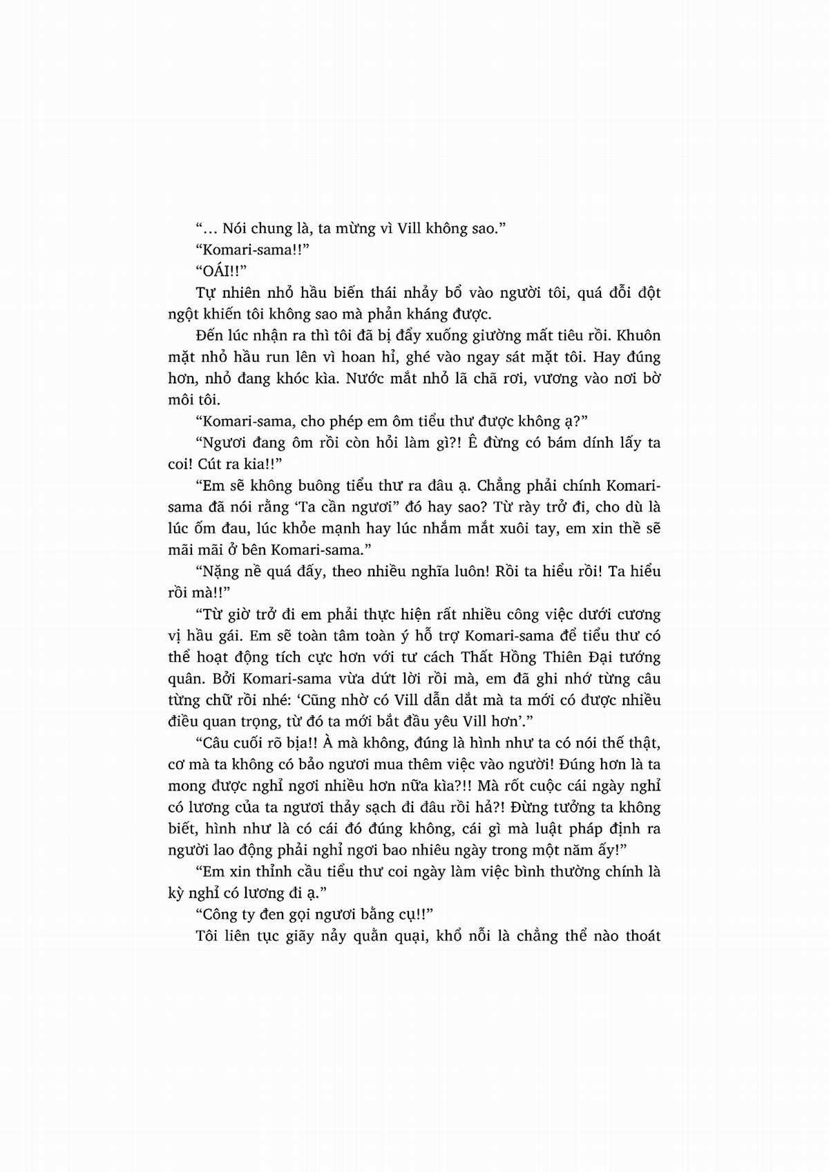 nỗi phiền muộn của công chúa ma cà rồng Chapter 1 trang 198