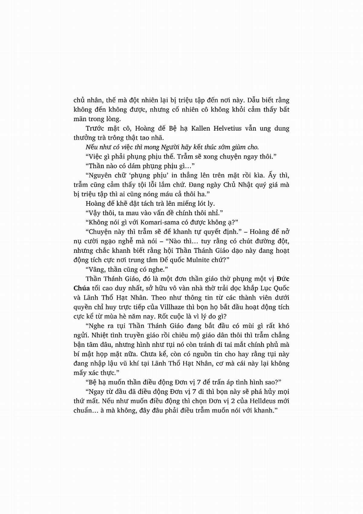 nỗi phiền muộn của công chúa ma cà rồng Chapter 1 trang 20