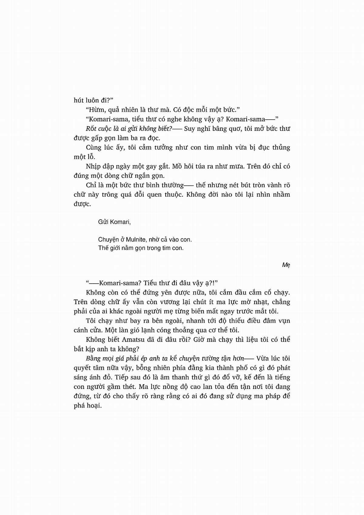 nỗi phiền muộn của công chúa ma cà rồng Chapter 1 trang 208