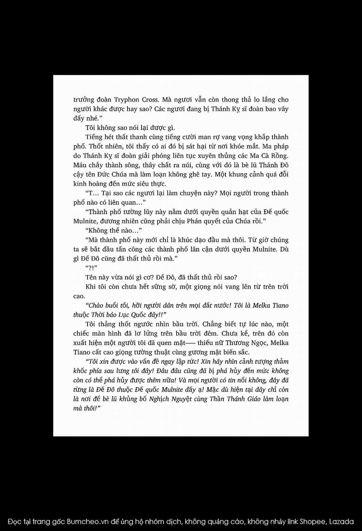 nỗi phiền muộn của công chúa ma cà rồng Chapter 1 trang 210