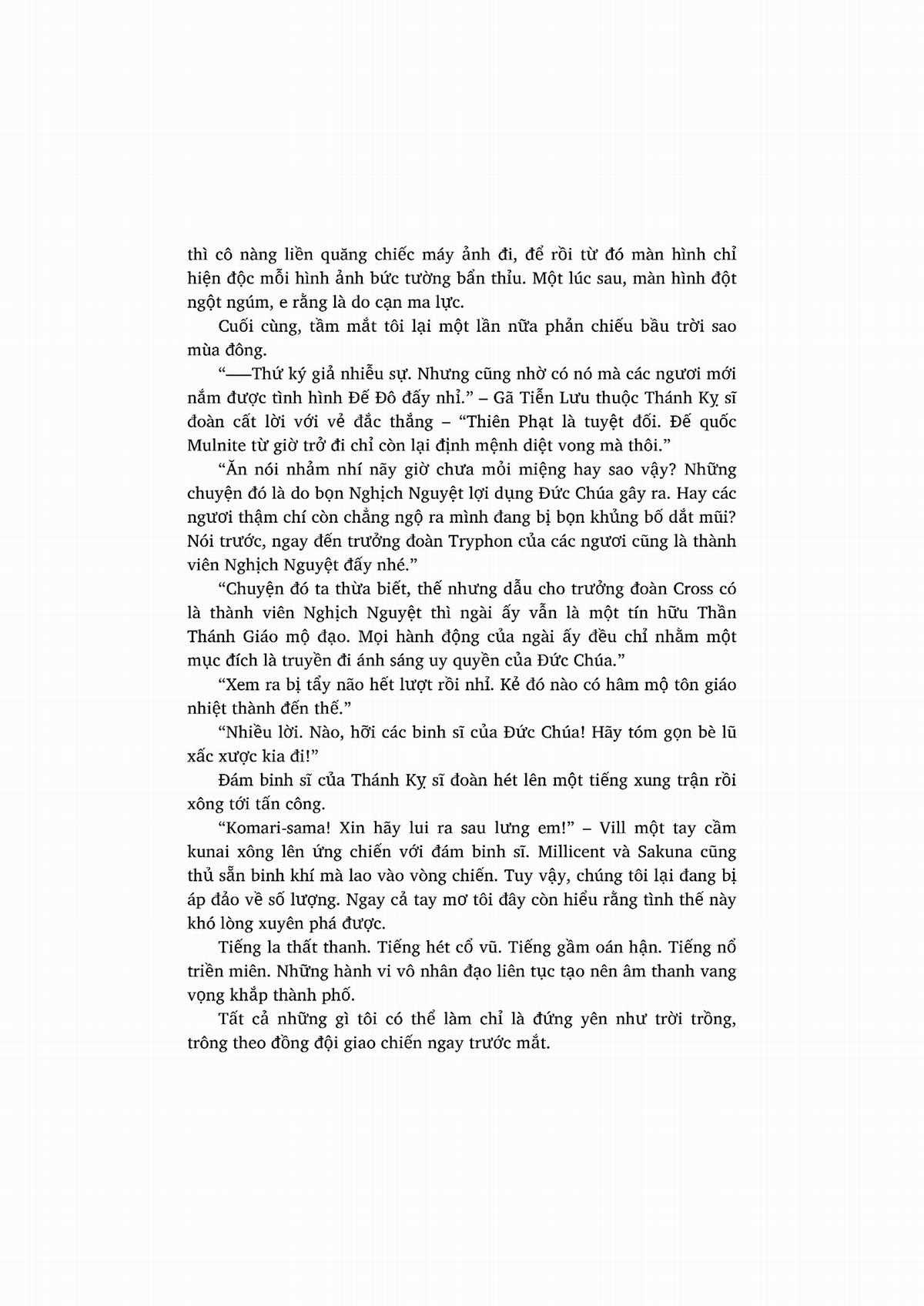 nỗi phiền muộn của công chúa ma cà rồng Chapter 1 trang 212