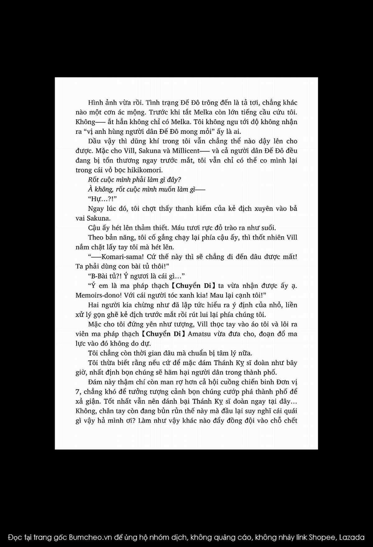 nỗi phiền muộn của công chúa ma cà rồng Chapter 1 trang 213