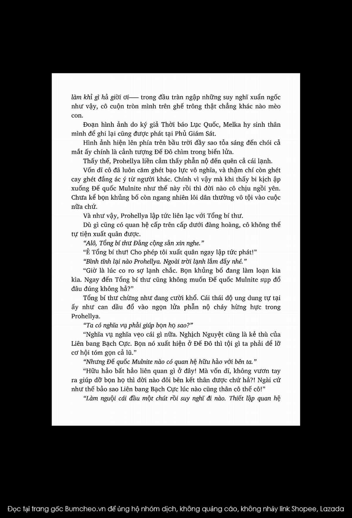 nỗi phiền muộn của công chúa ma cà rồng Chapter 1 trang 215