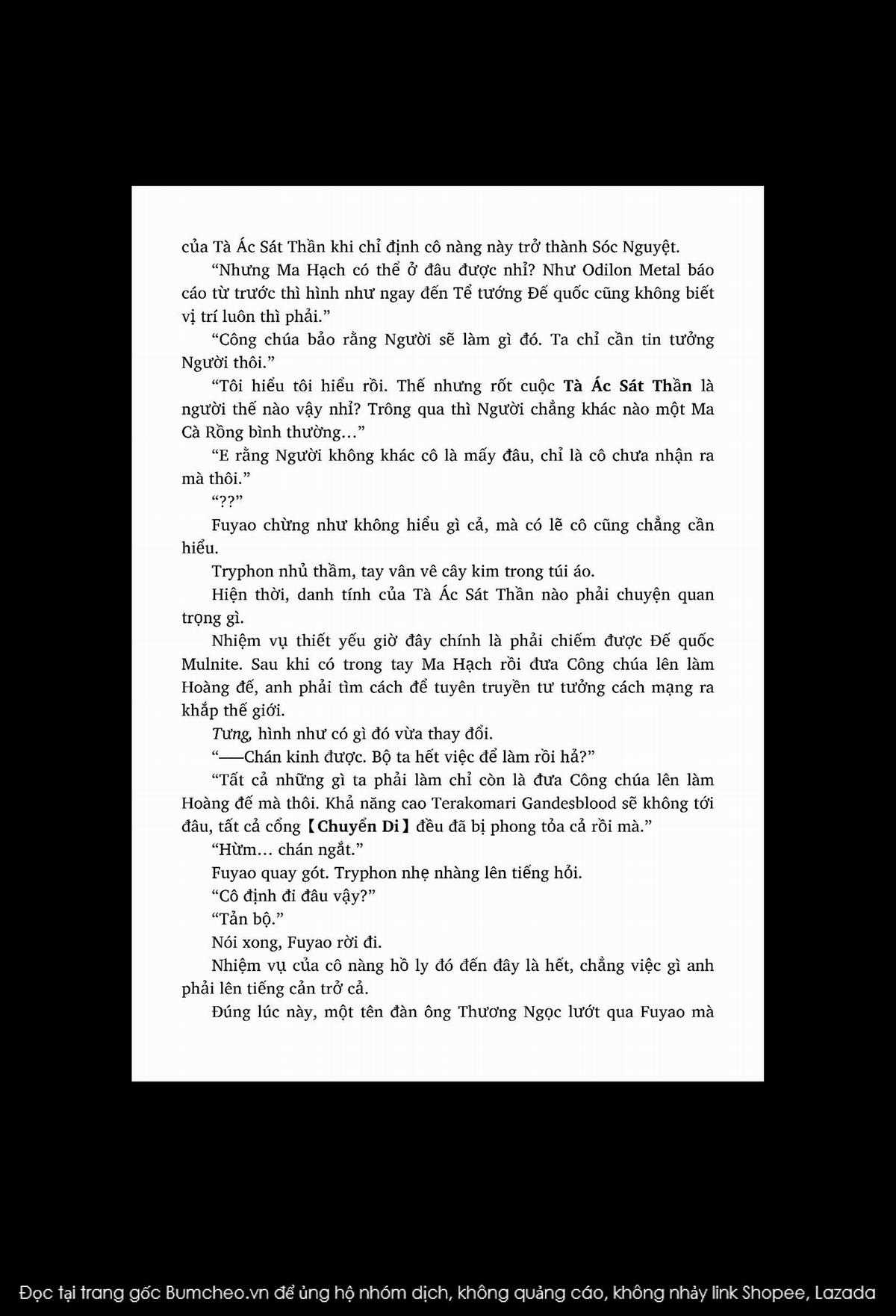 nỗi phiền muộn của công chúa ma cà rồng Chapter 1 trang 218