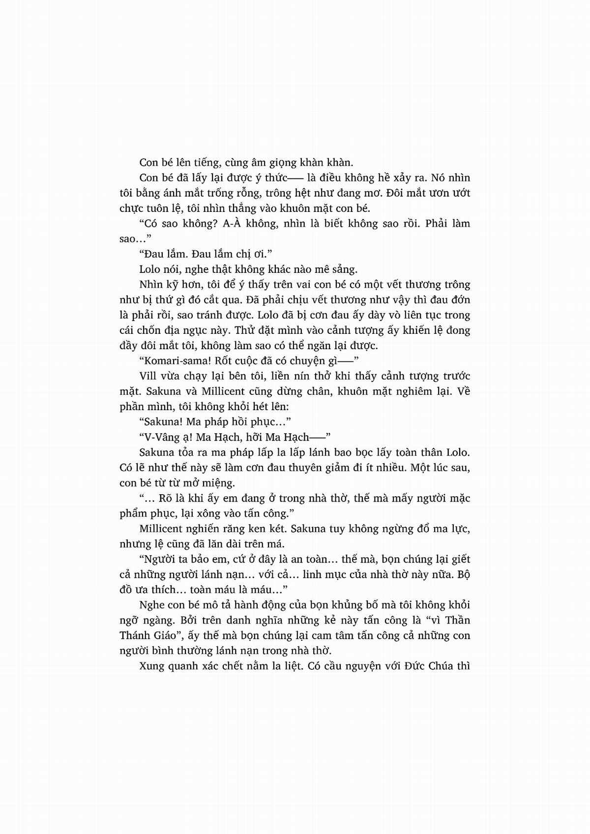 nỗi phiền muộn của công chúa ma cà rồng Chapter 1 trang 222