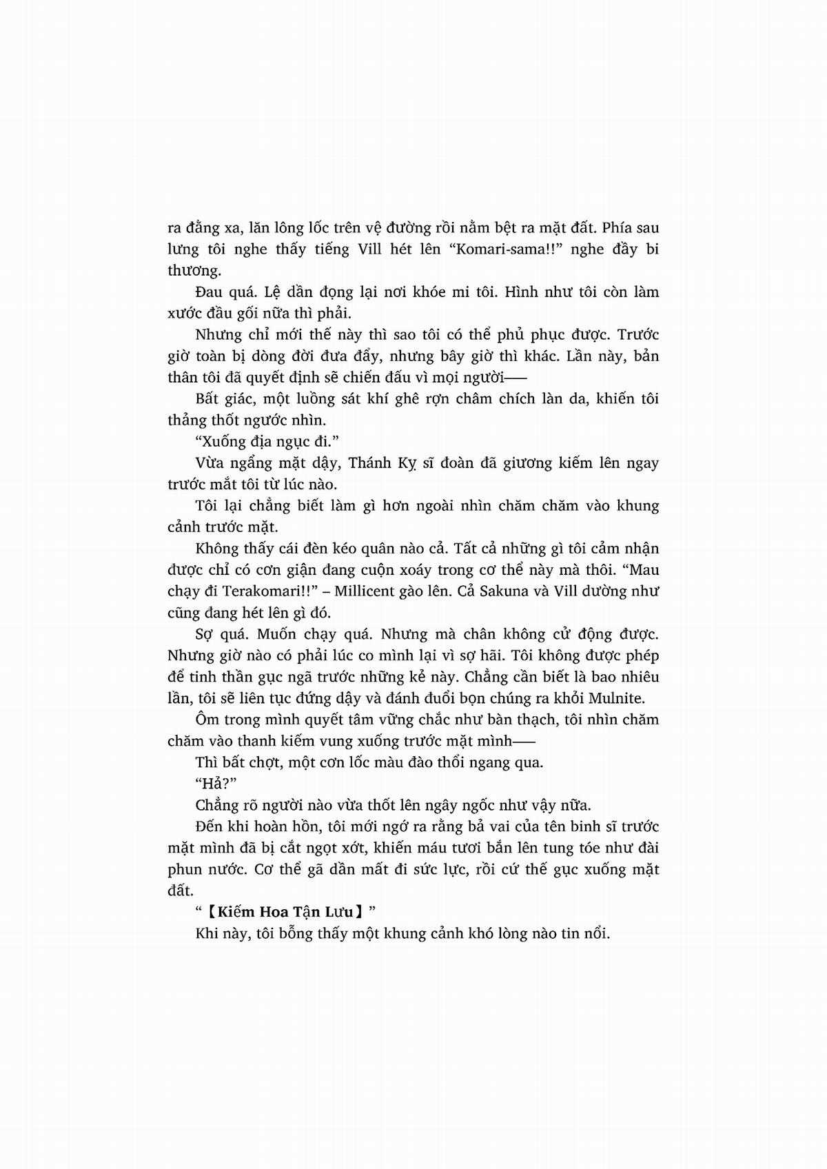 nỗi phiền muộn của công chúa ma cà rồng Chapter 1 trang 228