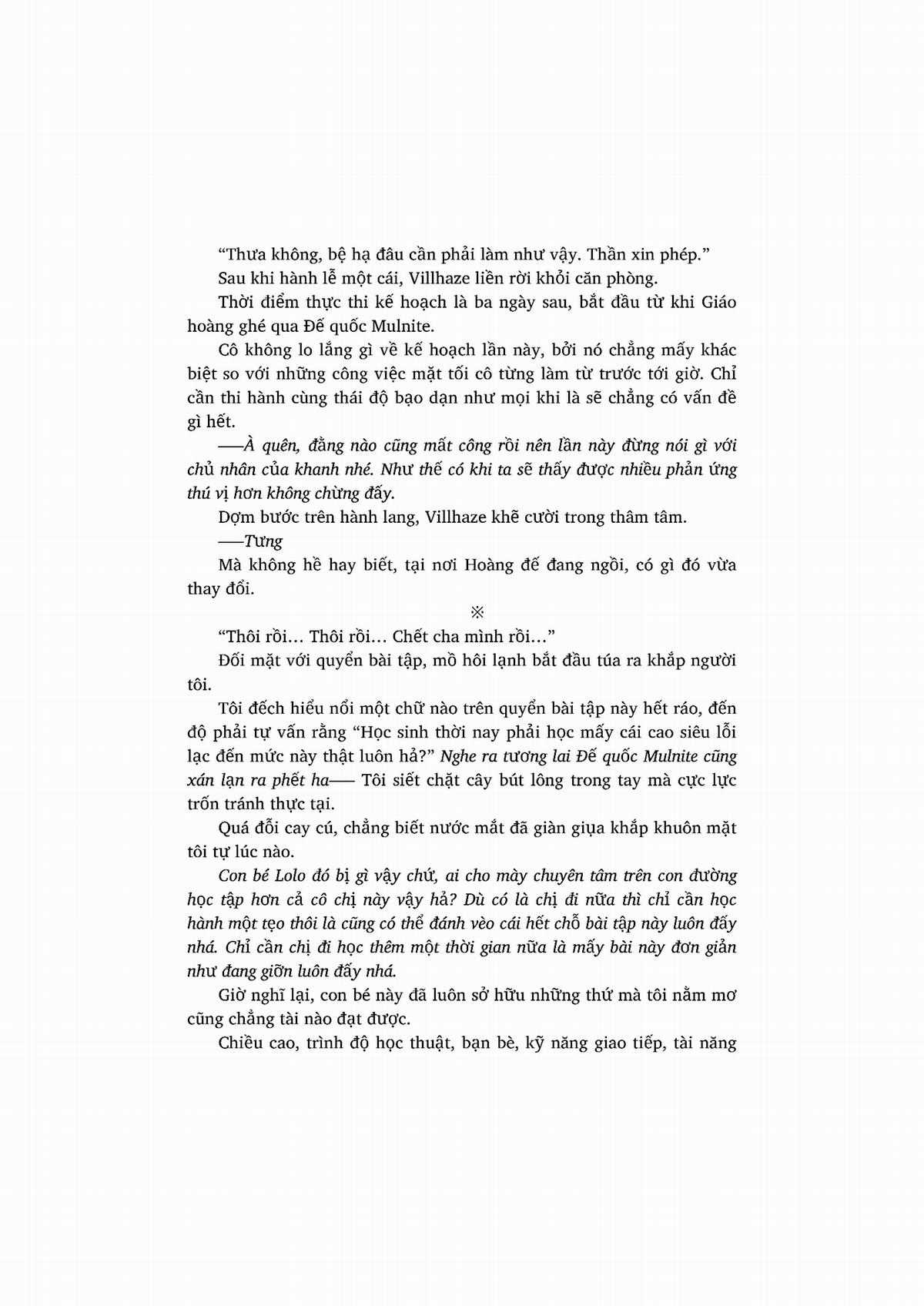 nỗi phiền muộn của công chúa ma cà rồng Chapter 1 trang 23