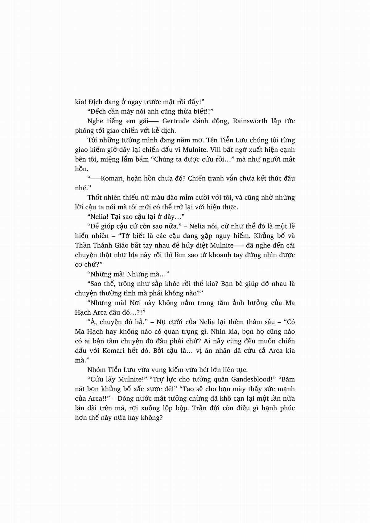 nỗi phiền muộn của công chúa ma cà rồng Chapter 1 trang 230