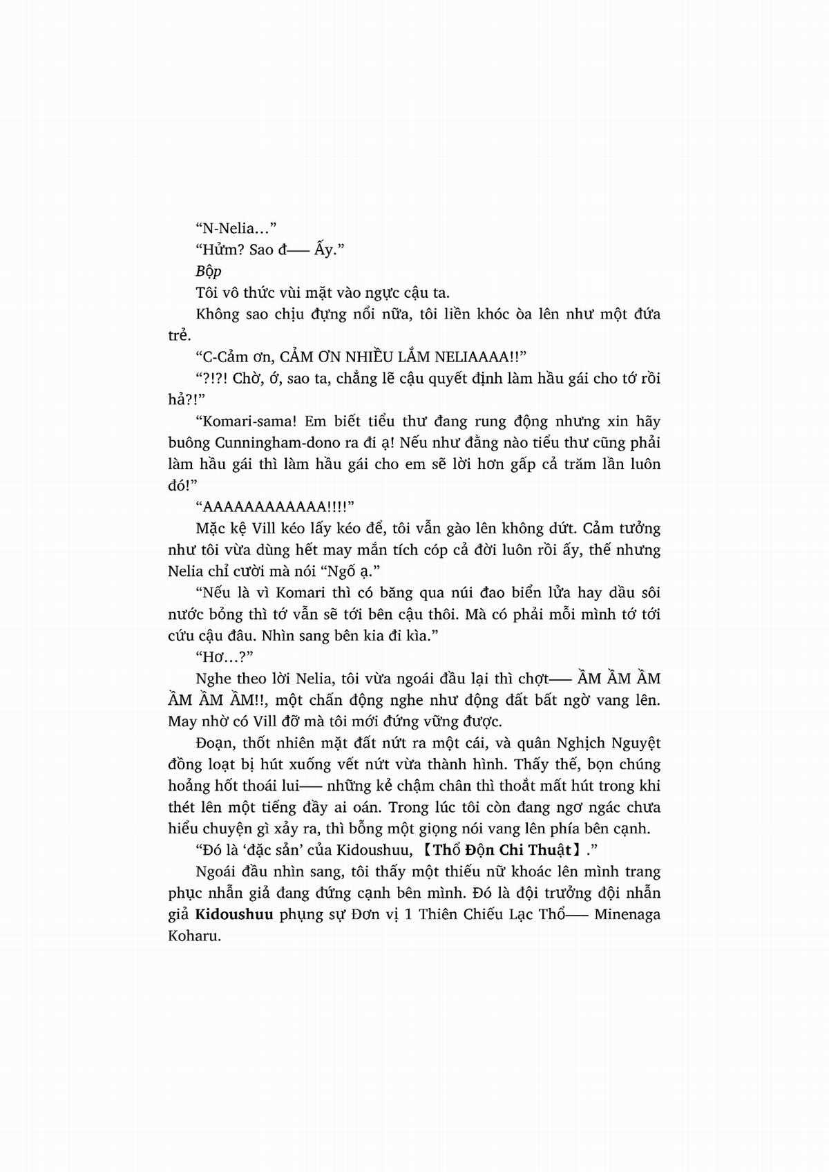 nỗi phiền muộn của công chúa ma cà rồng Chapter 1 trang 231