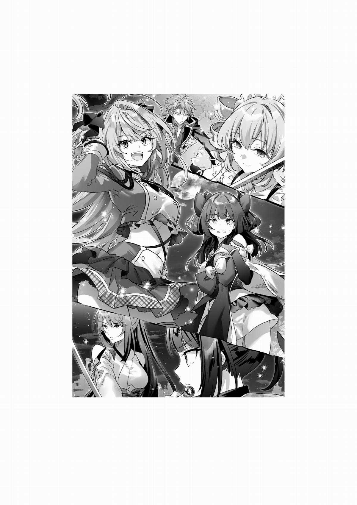 nỗi phiền muộn của công chúa ma cà rồng Chapter 1 trang 235