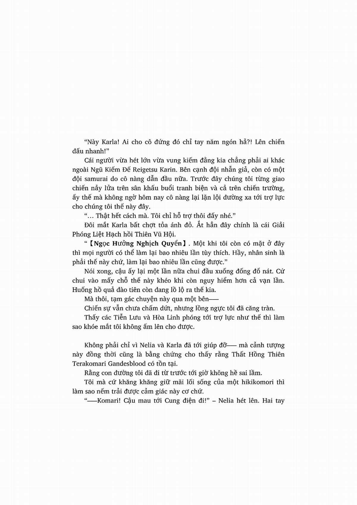 nỗi phiền muộn của công chúa ma cà rồng Chapter 1 trang 237