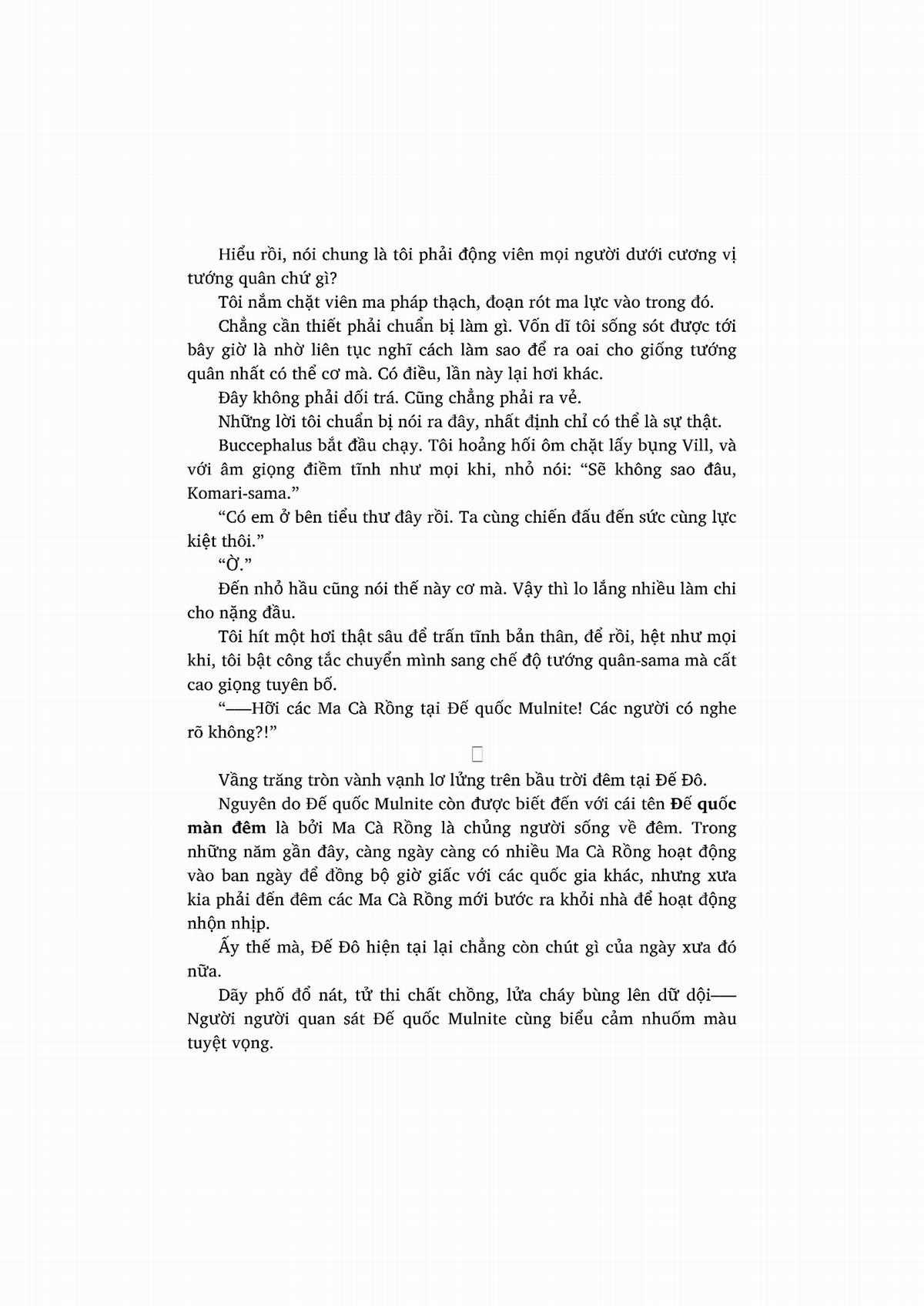 nỗi phiền muộn của công chúa ma cà rồng Chapter 1 trang 240