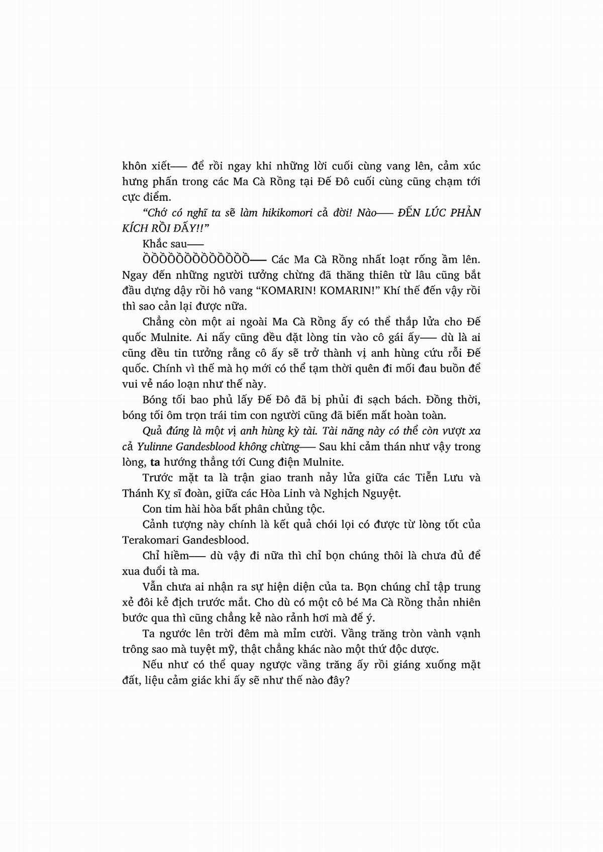 nỗi phiền muộn của công chúa ma cà rồng Chapter 1 trang 243