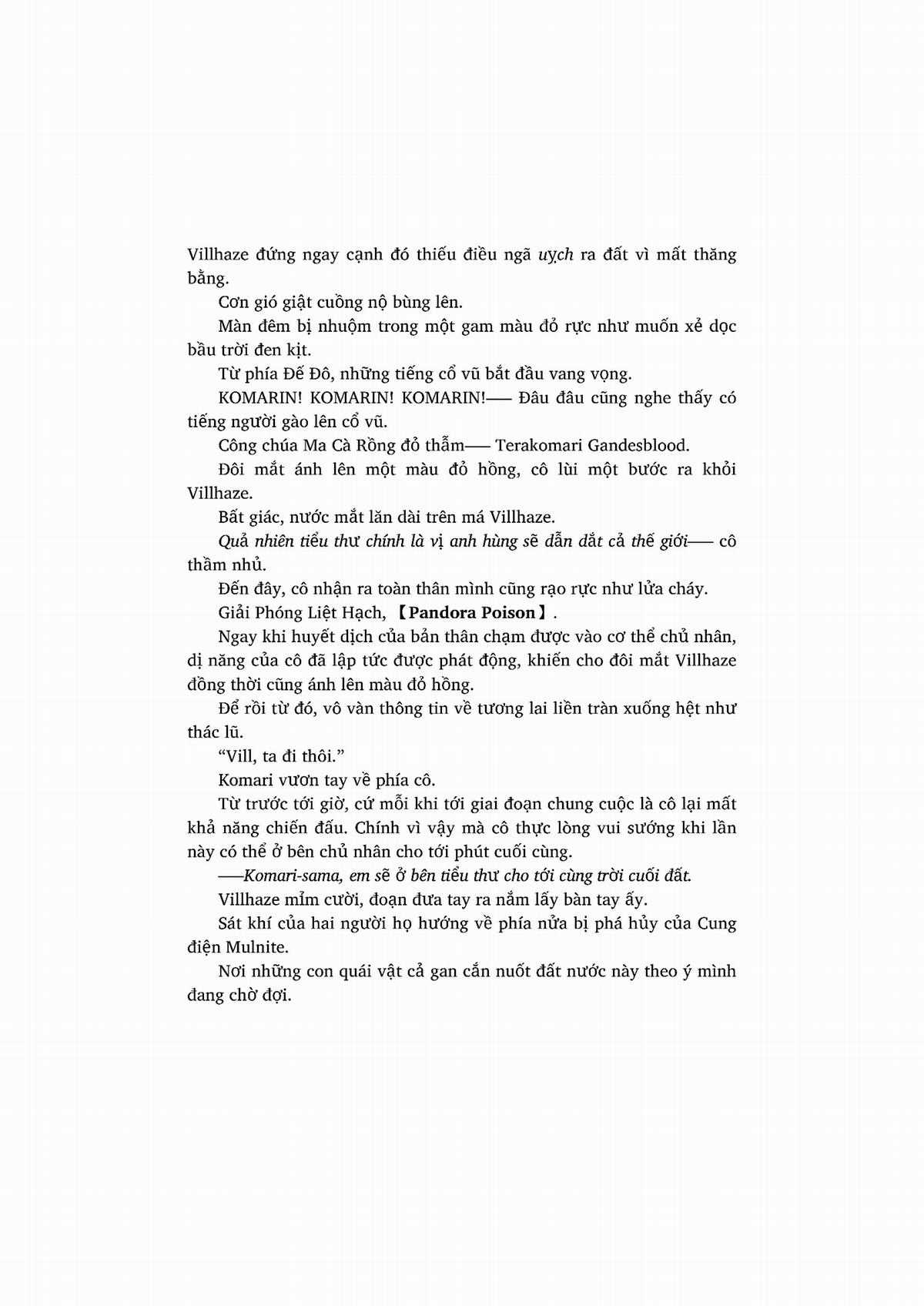 nỗi phiền muộn của công chúa ma cà rồng Chapter 1 trang 247