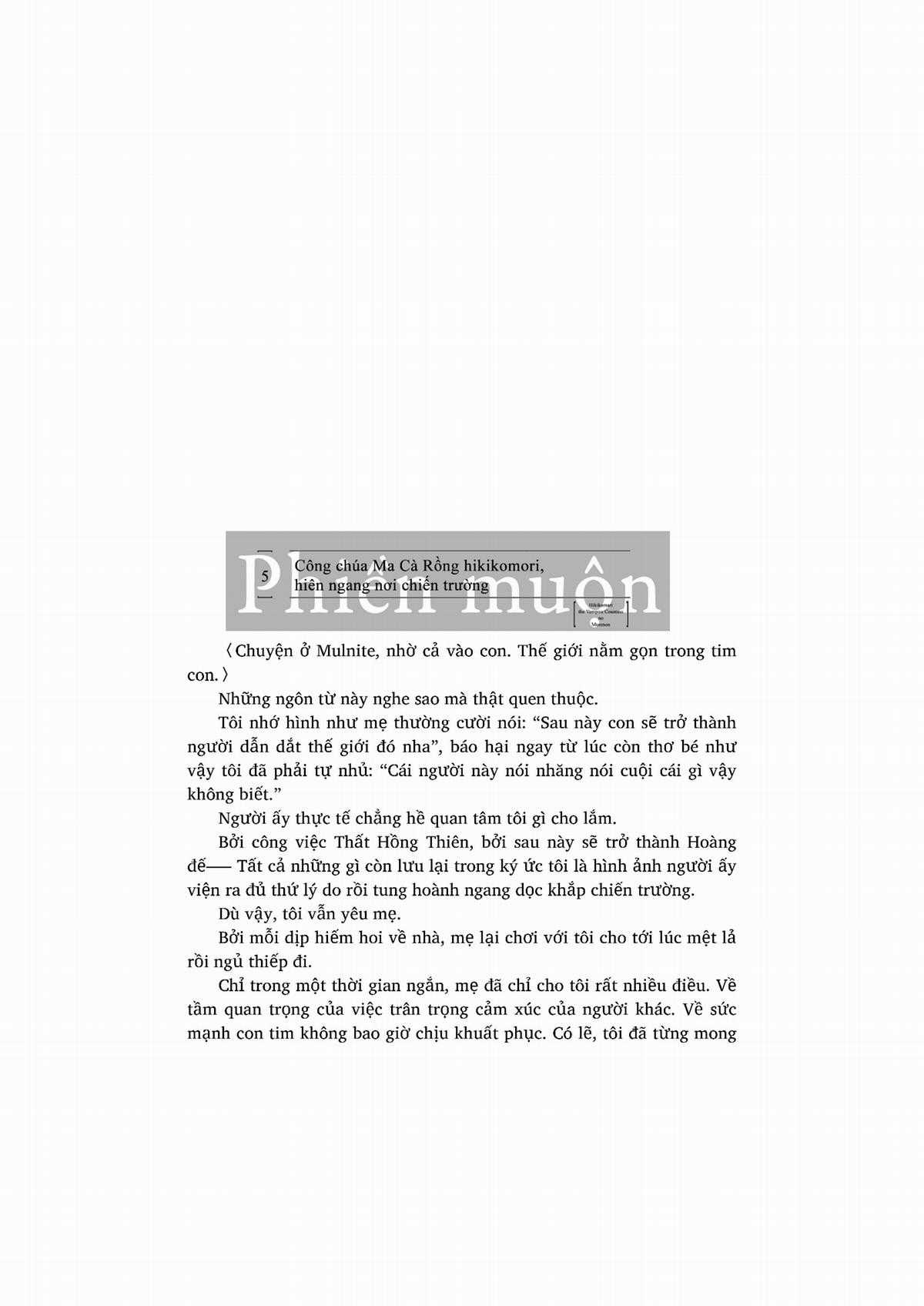 nỗi phiền muộn của công chúa ma cà rồng Chapter 1 trang 248