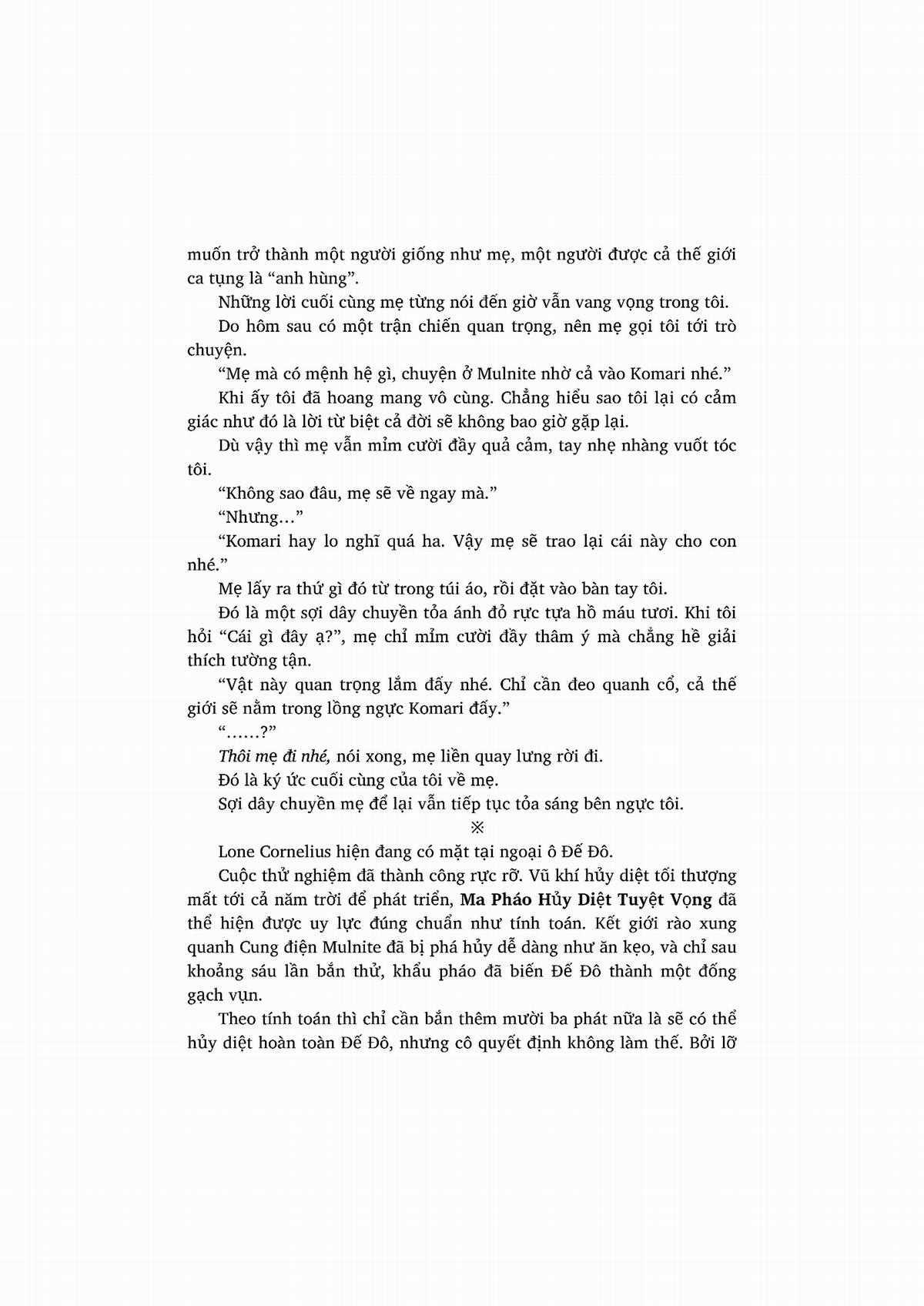 nỗi phiền muộn của công chúa ma cà rồng Chapter 1 trang 249