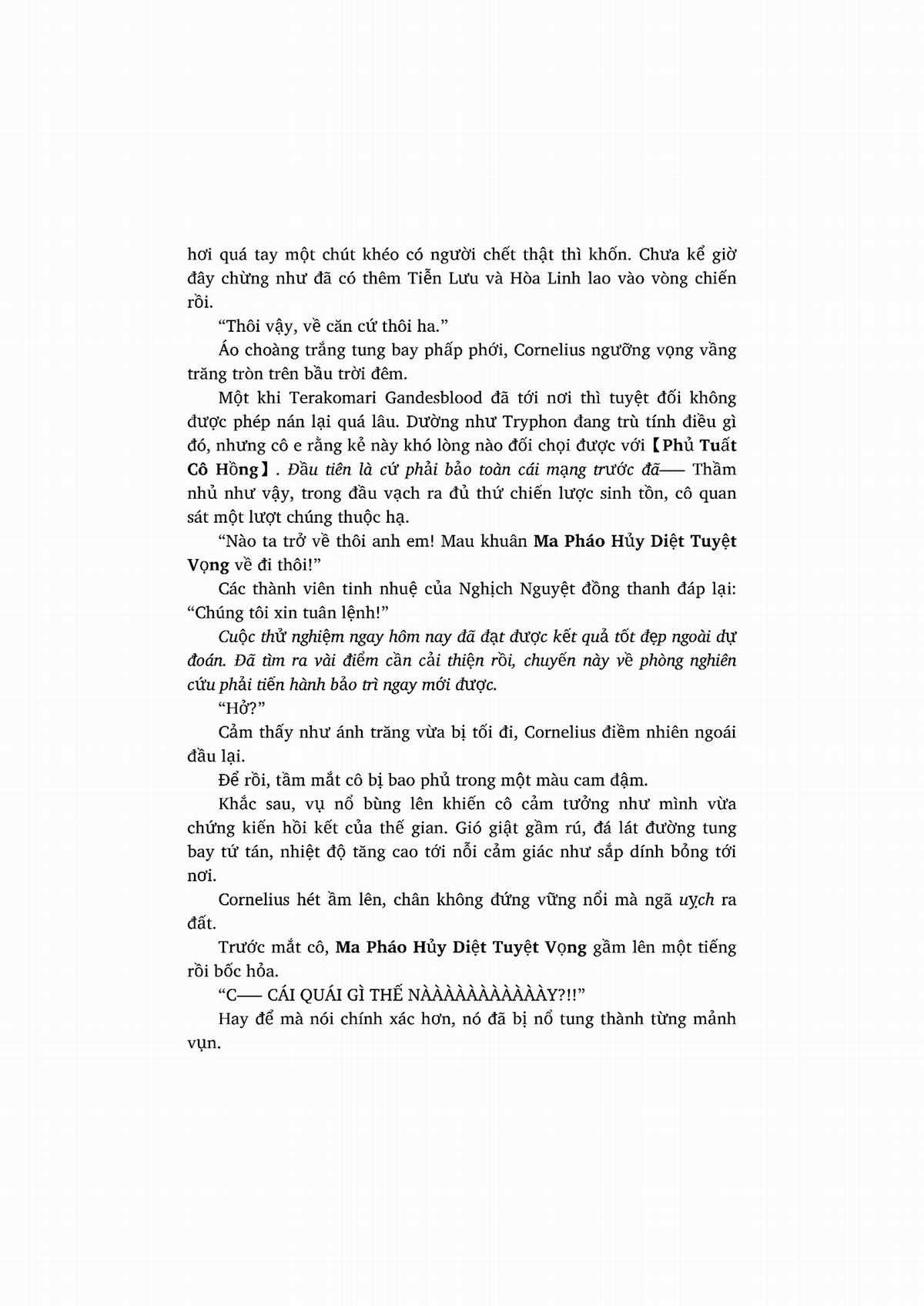 nỗi phiền muộn của công chúa ma cà rồng Chapter 1 trang 250