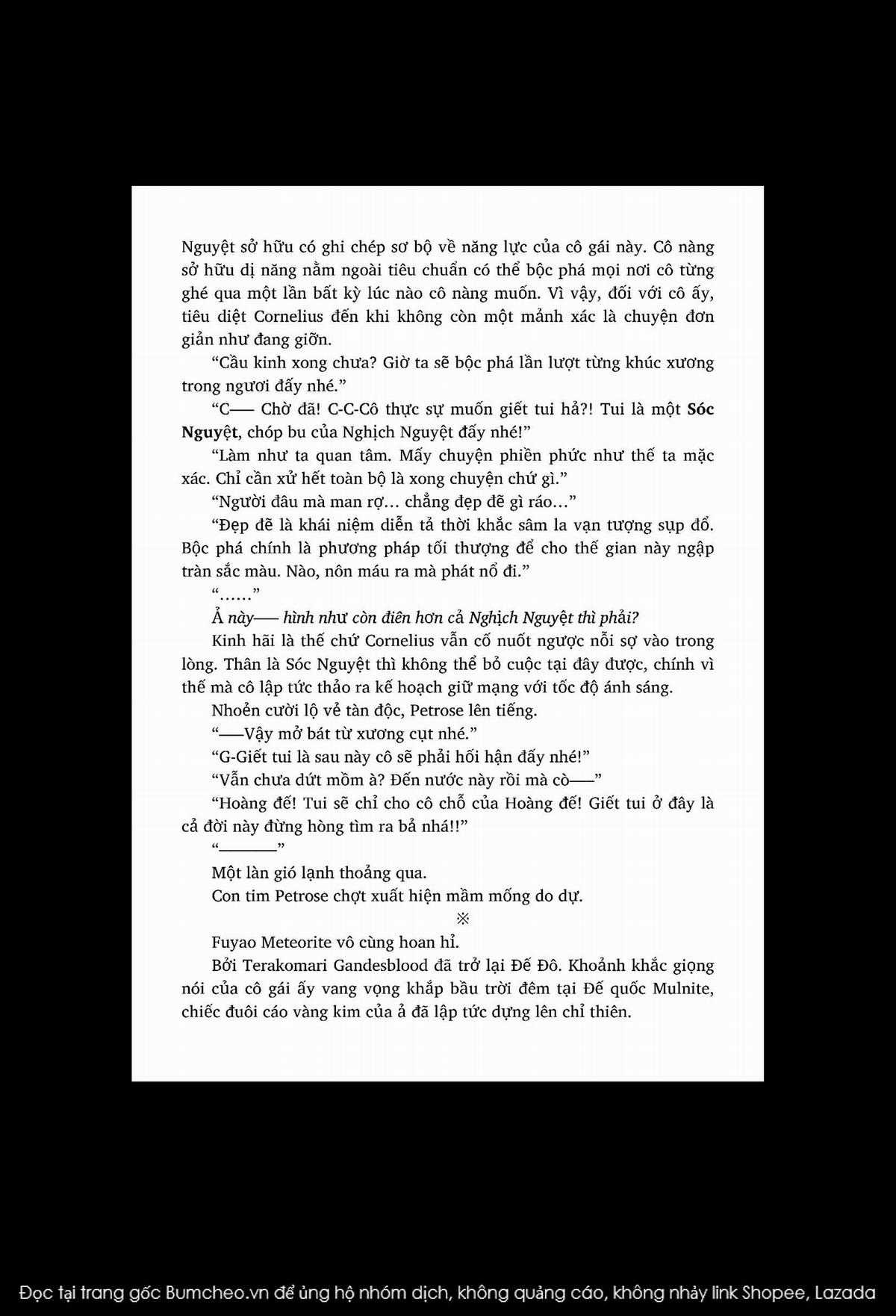 nỗi phiền muộn của công chúa ma cà rồng Chapter 1 trang 252