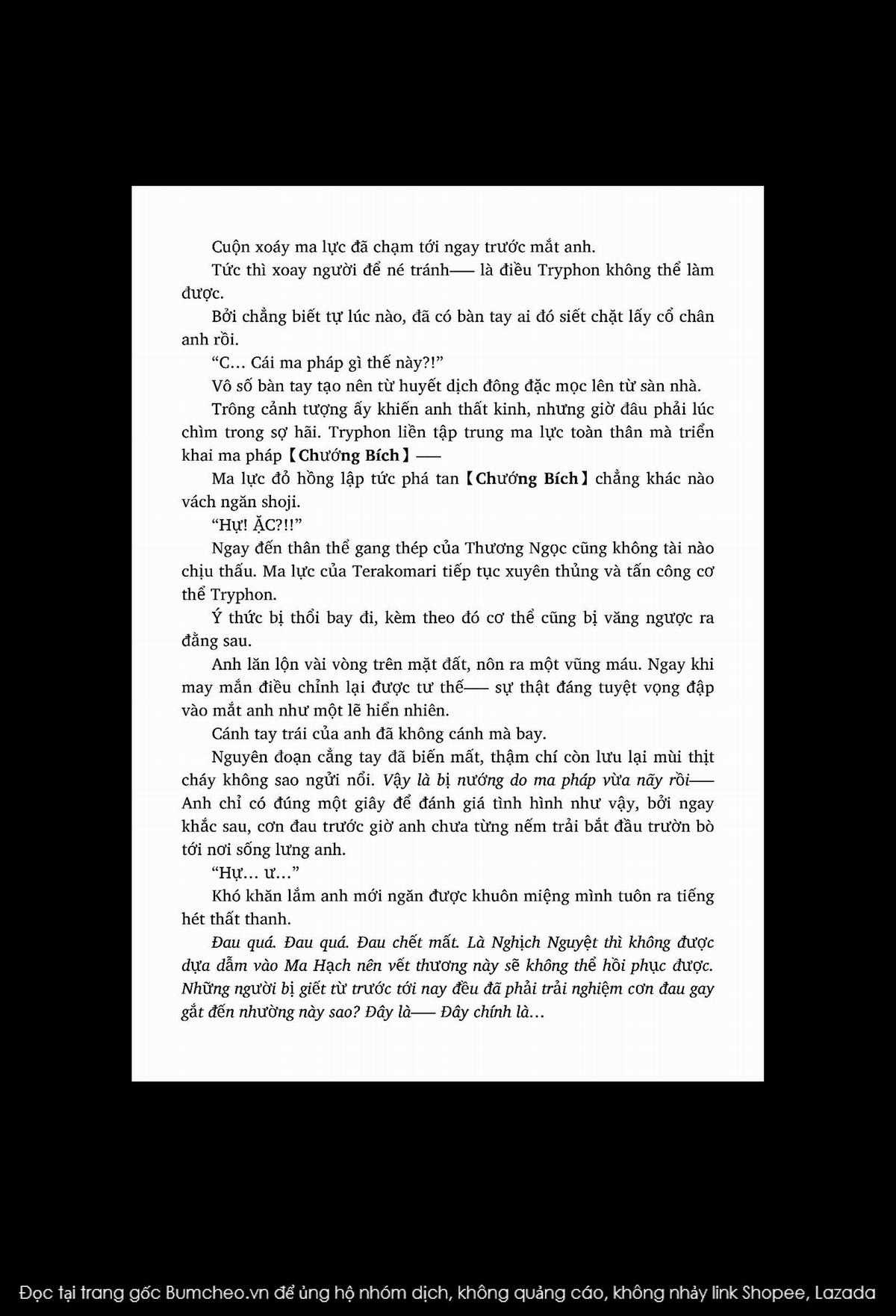 nỗi phiền muộn của công chúa ma cà rồng Chapter 1 trang 258