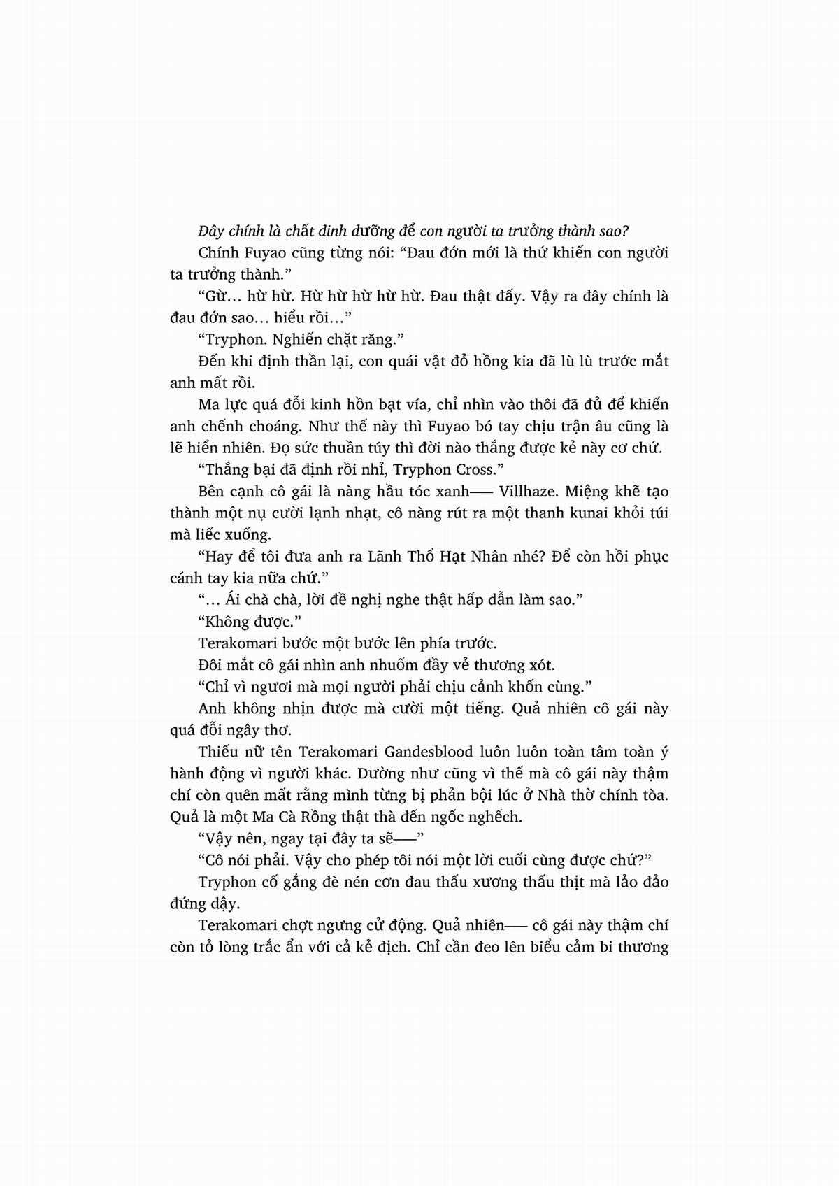 nỗi phiền muộn của công chúa ma cà rồng Chapter 1 trang 259