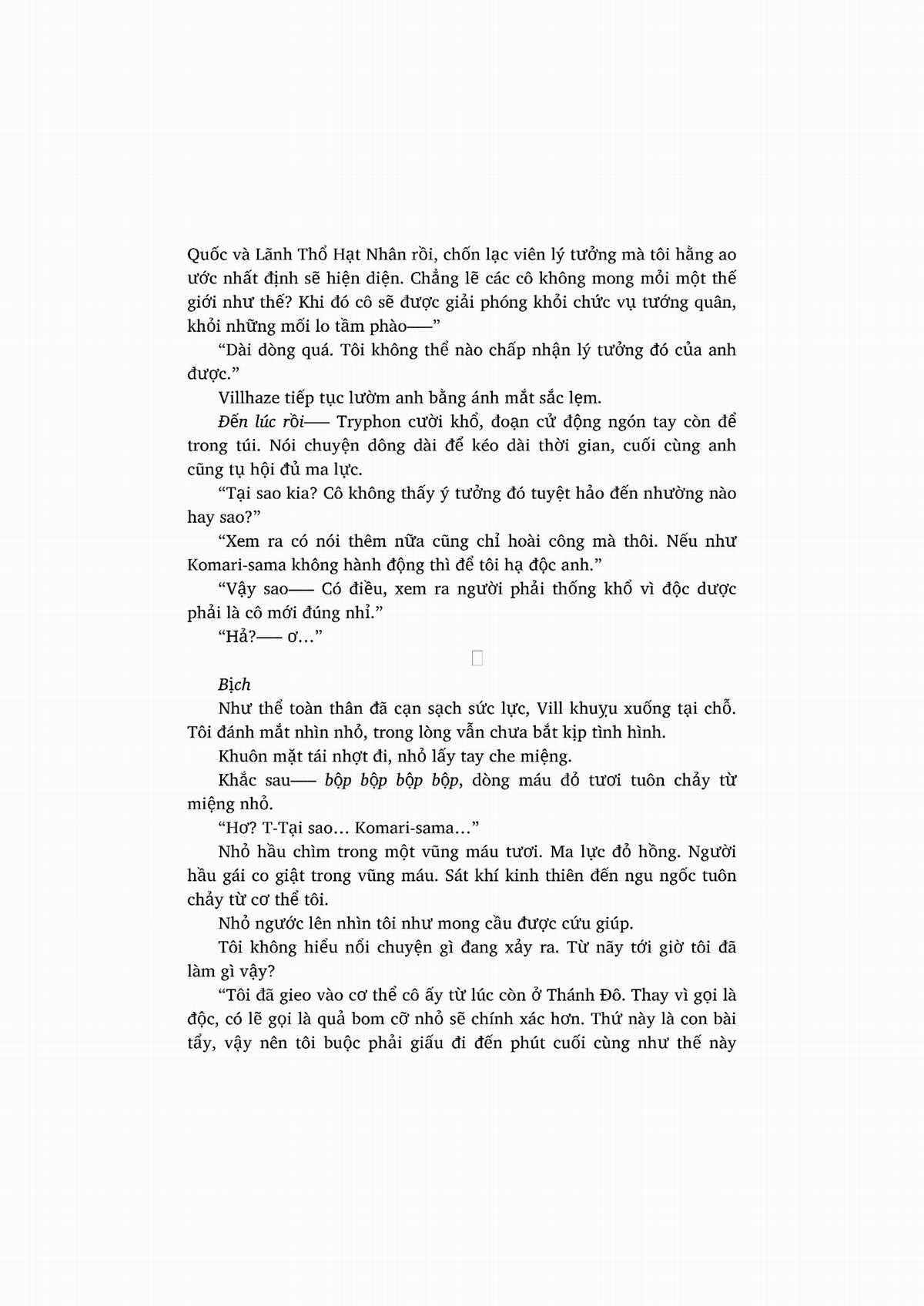 nỗi phiền muộn của công chúa ma cà rồng Chapter 1 trang 261