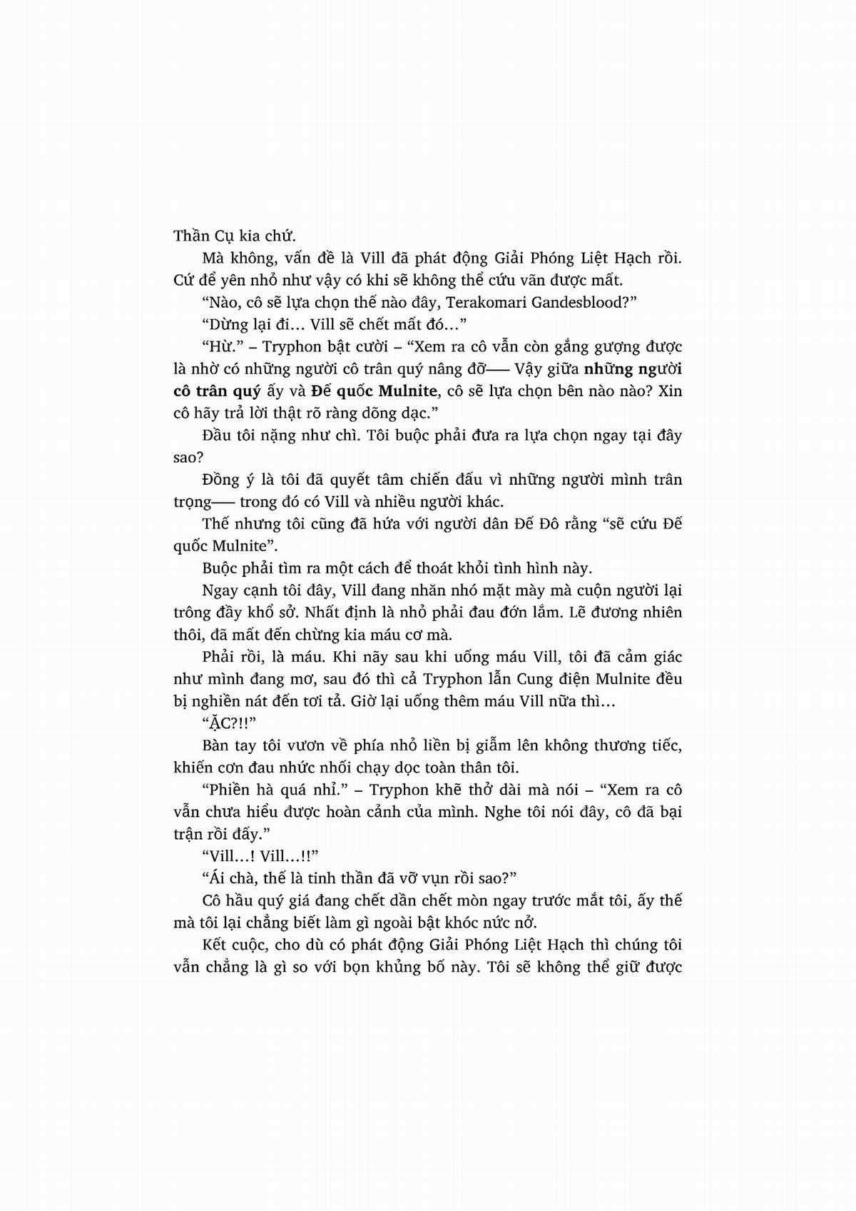 nỗi phiền muộn của công chúa ma cà rồng Chapter 1 trang 264