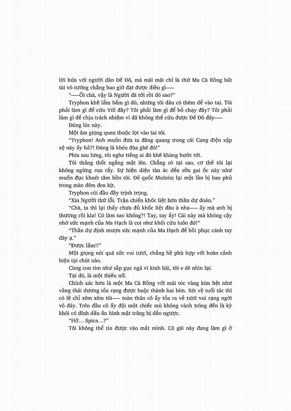 nỗi phiền muộn của công chúa ma cà rồng Chapter 1 trang 265