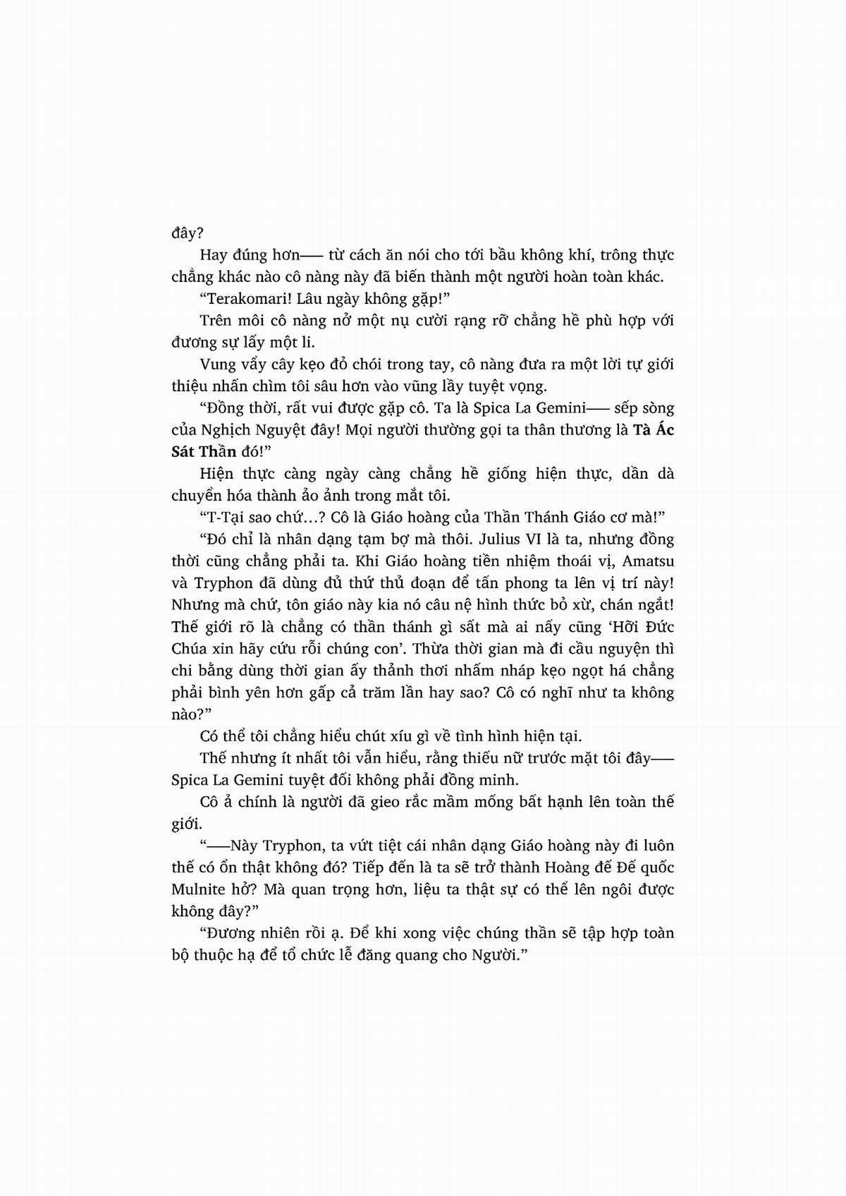 nỗi phiền muộn của công chúa ma cà rồng Chapter 1 trang 266