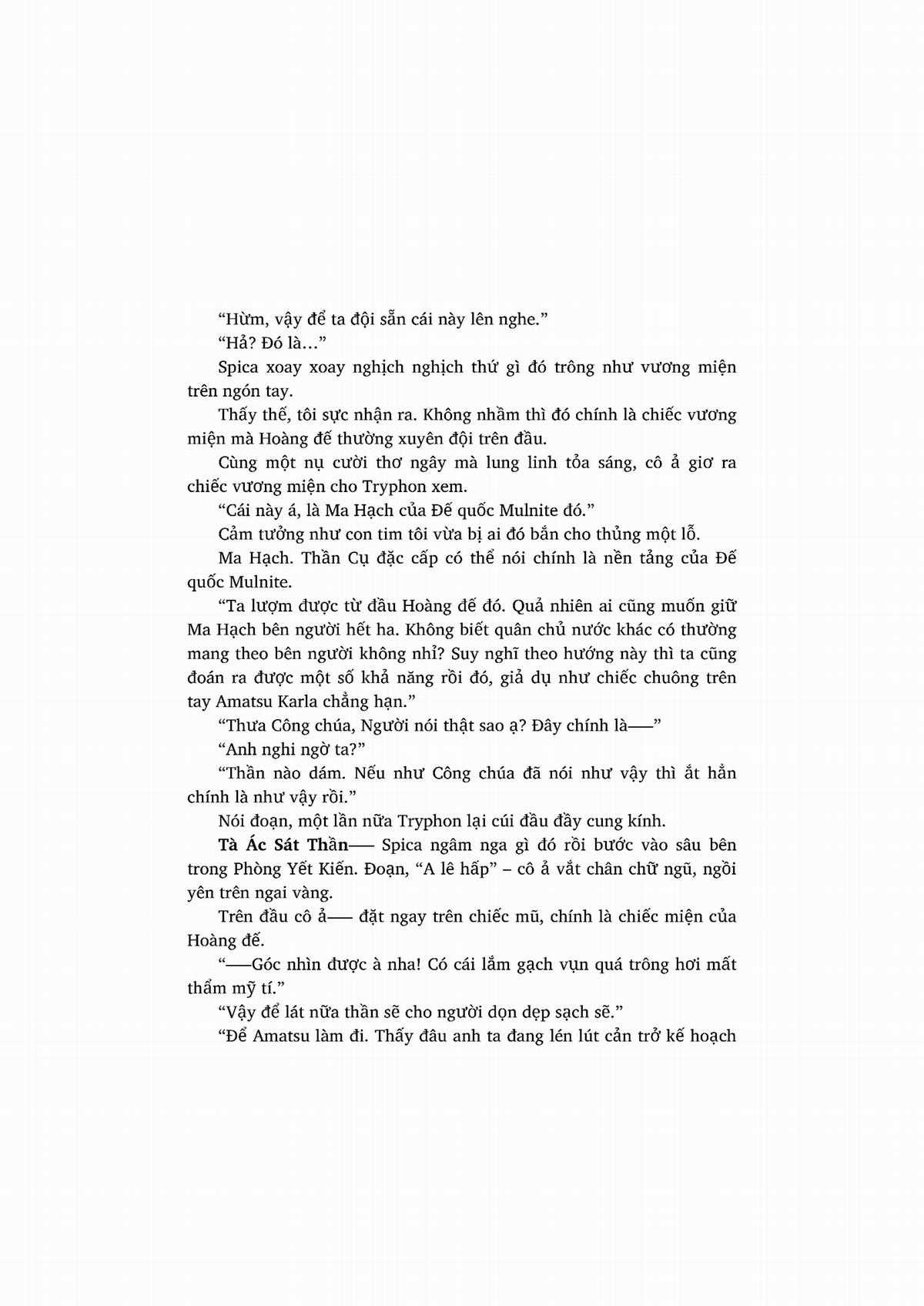 nỗi phiền muộn của công chúa ma cà rồng Chapter 1 trang 270