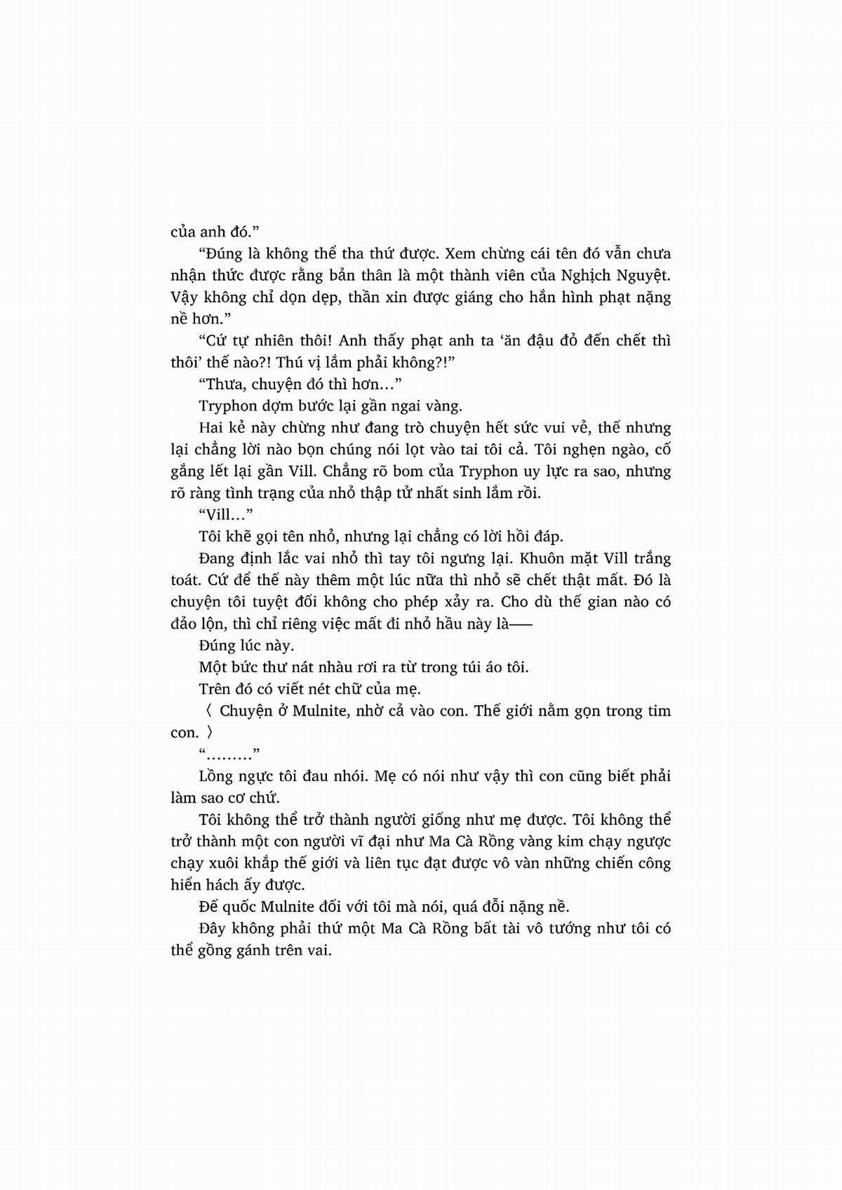 nỗi phiền muộn của công chúa ma cà rồng Chapter 1 trang 271