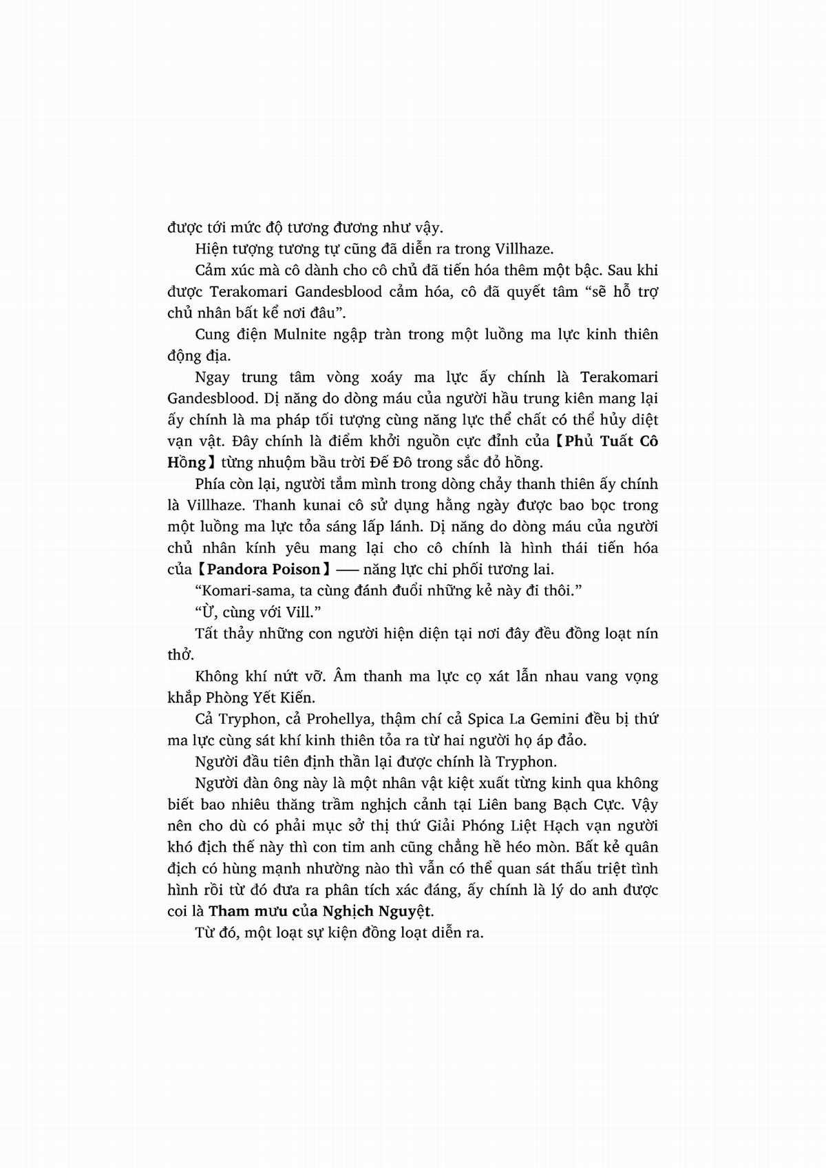 nỗi phiền muộn của công chúa ma cà rồng Chapter 1 trang 279