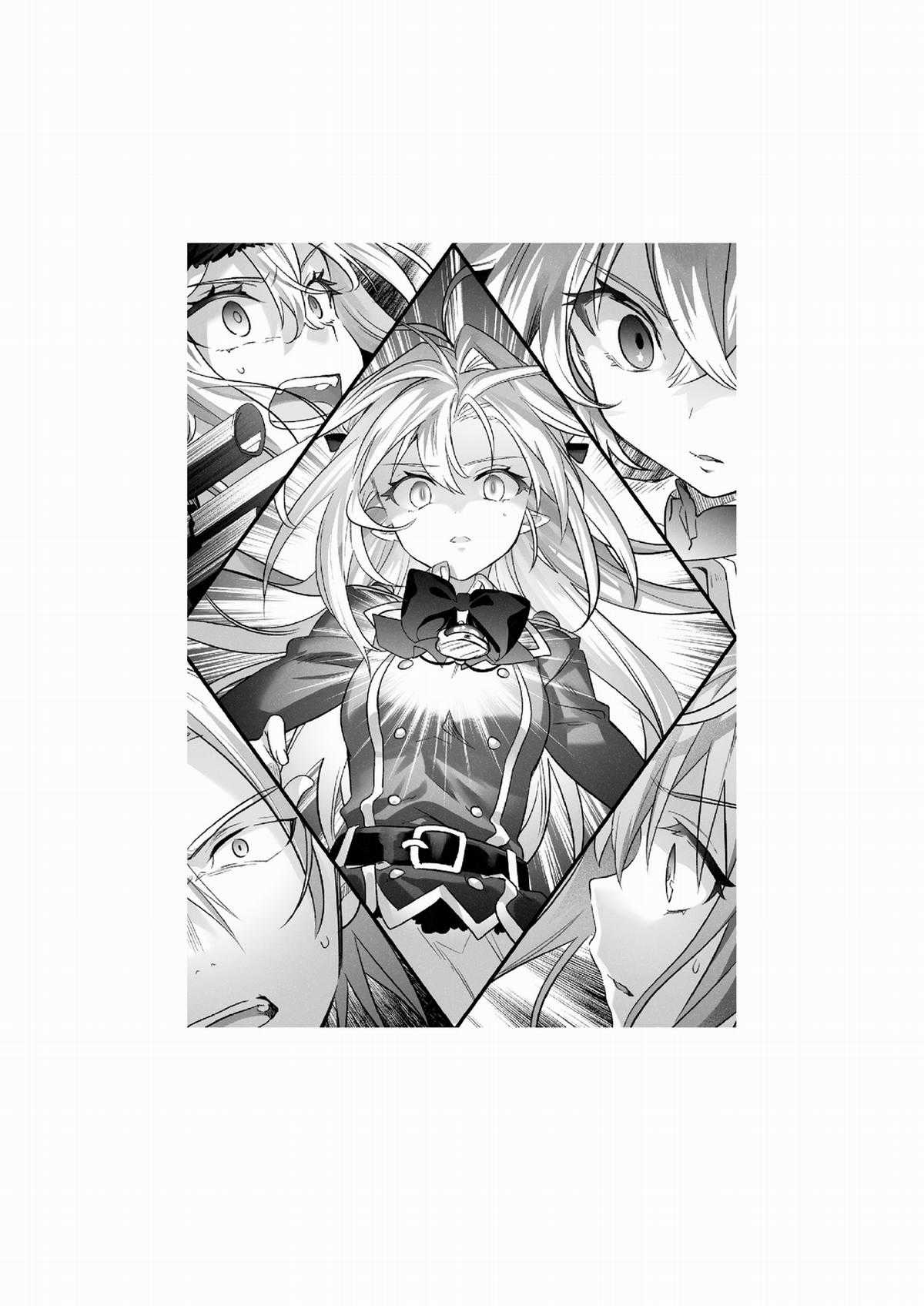 nỗi phiền muộn của công chúa ma cà rồng Chapter 1 trang 282