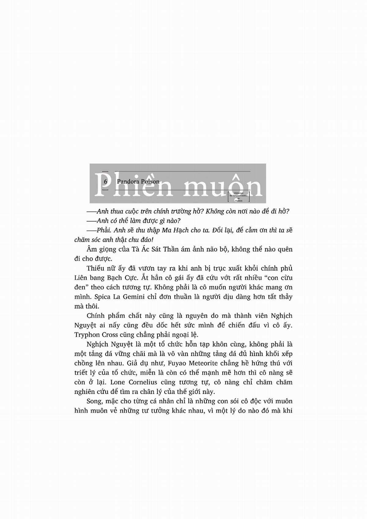 nỗi phiền muộn của công chúa ma cà rồng Chapter 1 trang 284