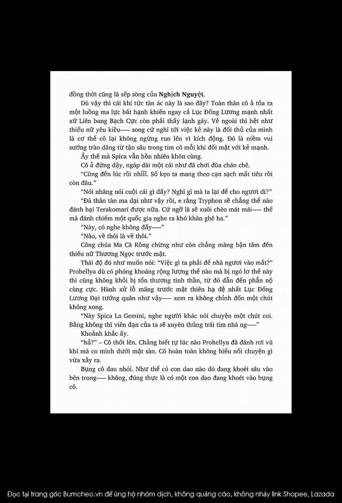 nỗi phiền muộn của công chúa ma cà rồng Chapter 1 trang 286