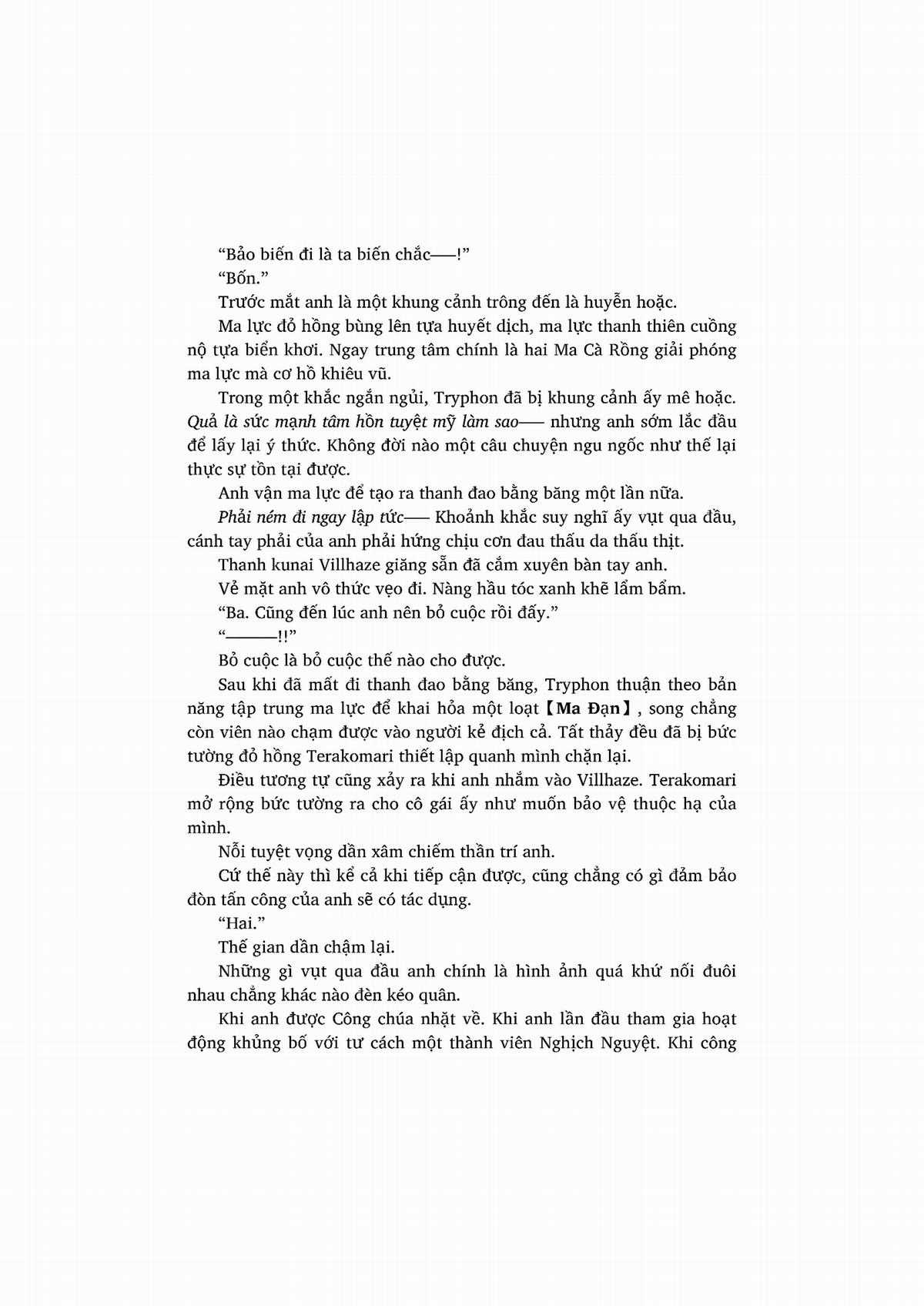 nỗi phiền muộn của công chúa ma cà rồng Chapter 1 trang 294