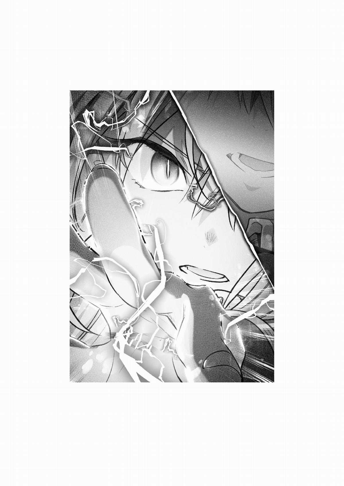 nỗi phiền muộn của công chúa ma cà rồng Chapter 1 trang 299