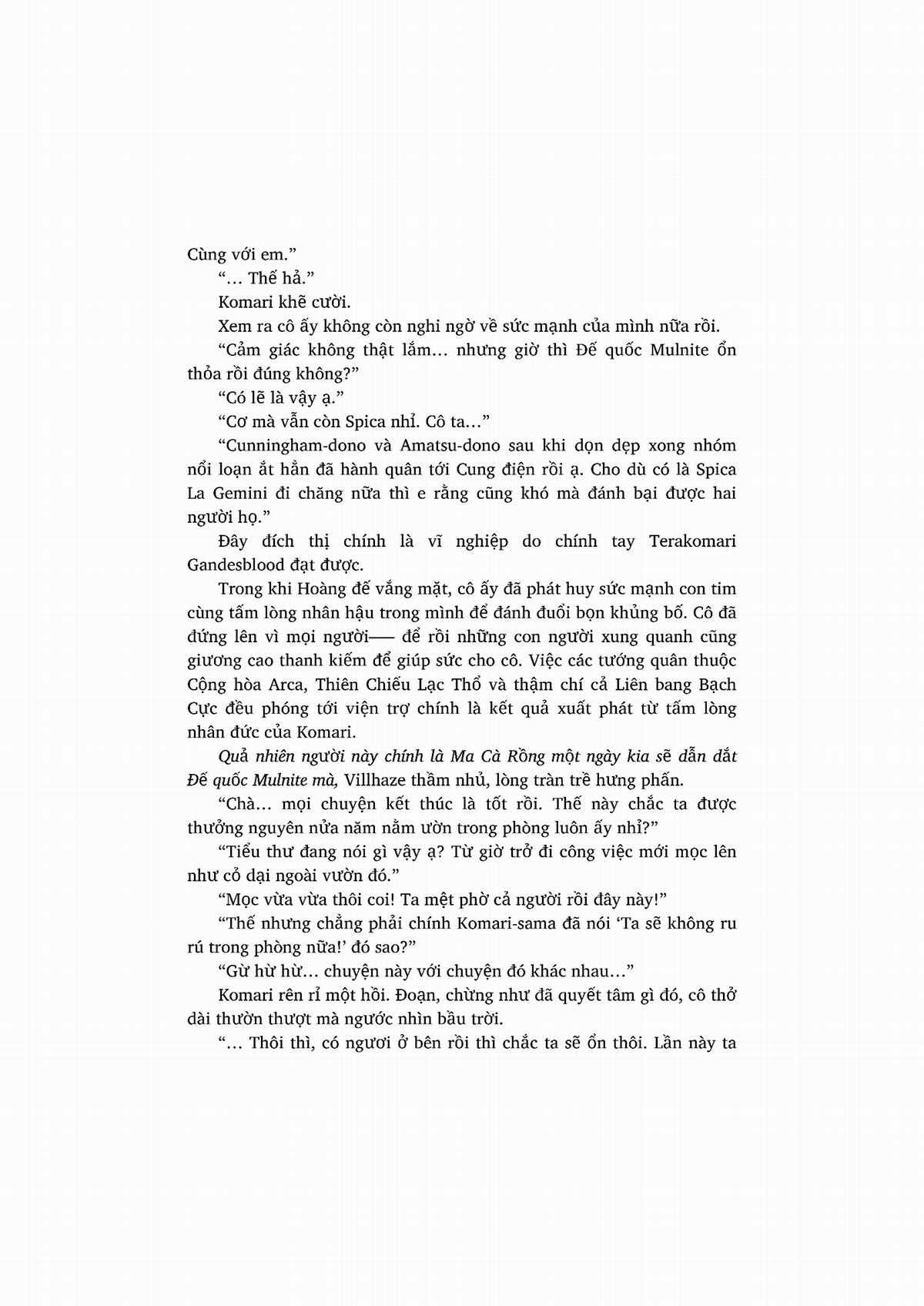 nỗi phiền muộn của công chúa ma cà rồng Chapter 1 trang 302