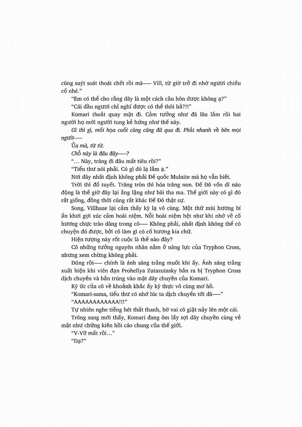 nỗi phiền muộn của công chúa ma cà rồng Chapter 1 trang 303