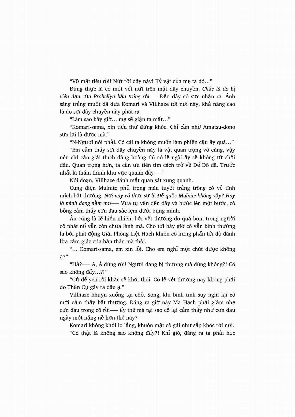 nỗi phiền muộn của công chúa ma cà rồng Chapter 1 trang 304