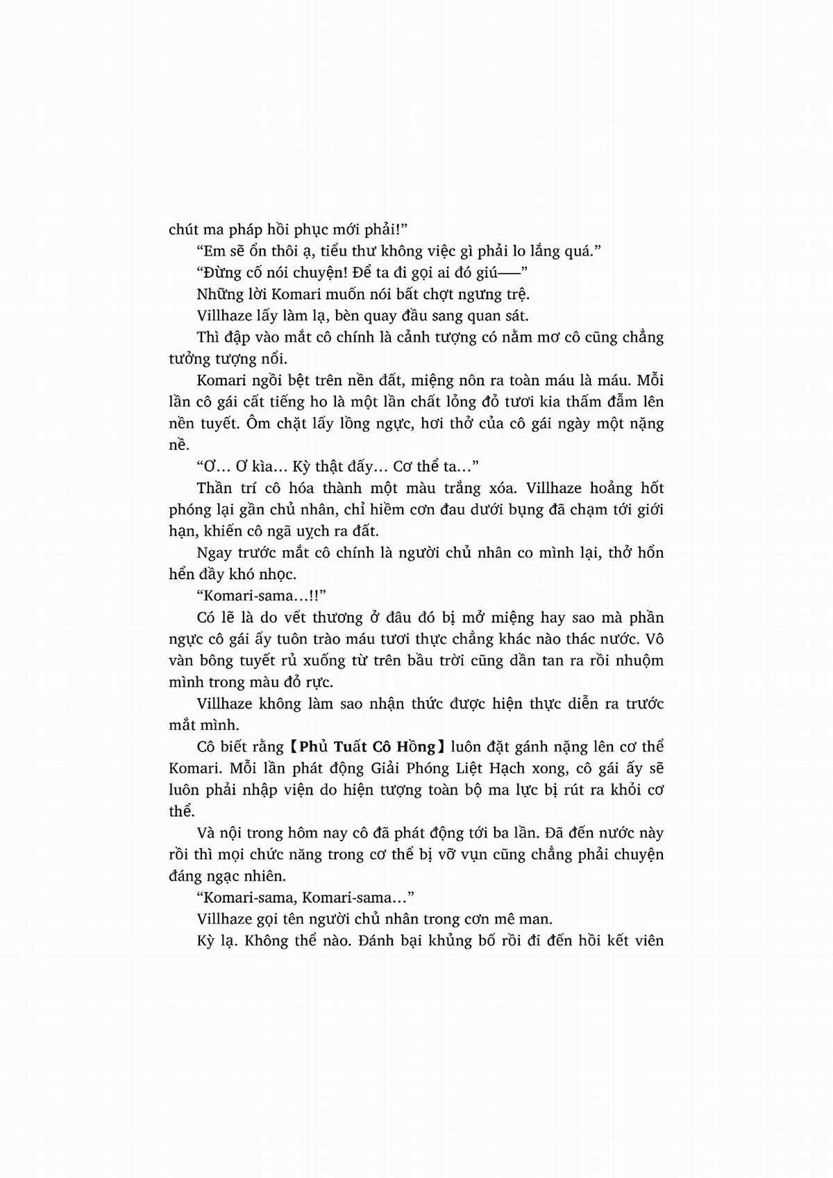 nỗi phiền muộn của công chúa ma cà rồng Chapter 1 trang 305