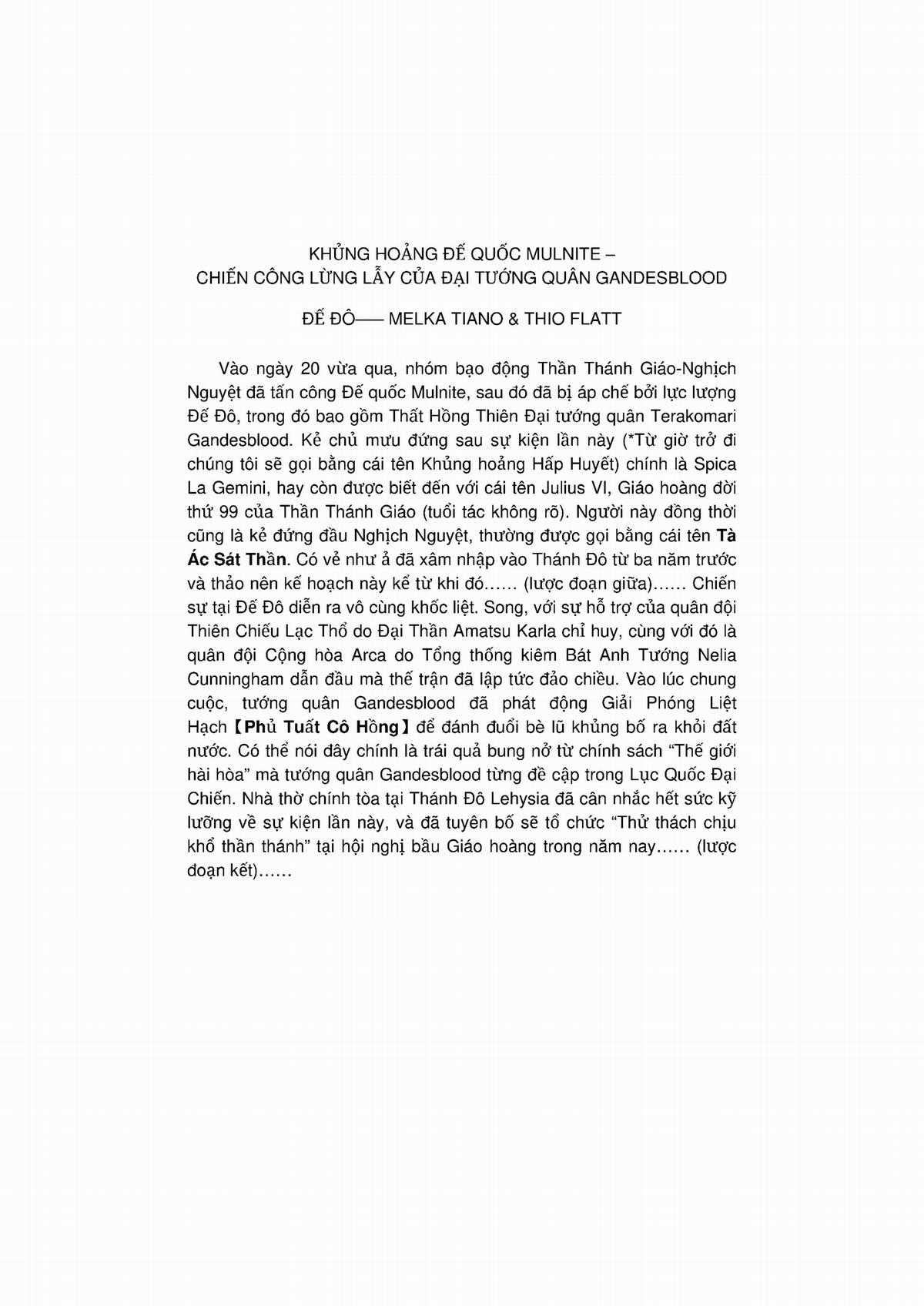 nỗi phiền muộn của công chúa ma cà rồng Chapter 1 trang 308