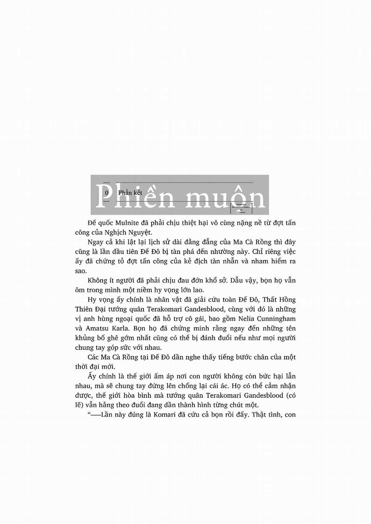 nỗi phiền muộn của công chúa ma cà rồng Chapter 1 trang 309