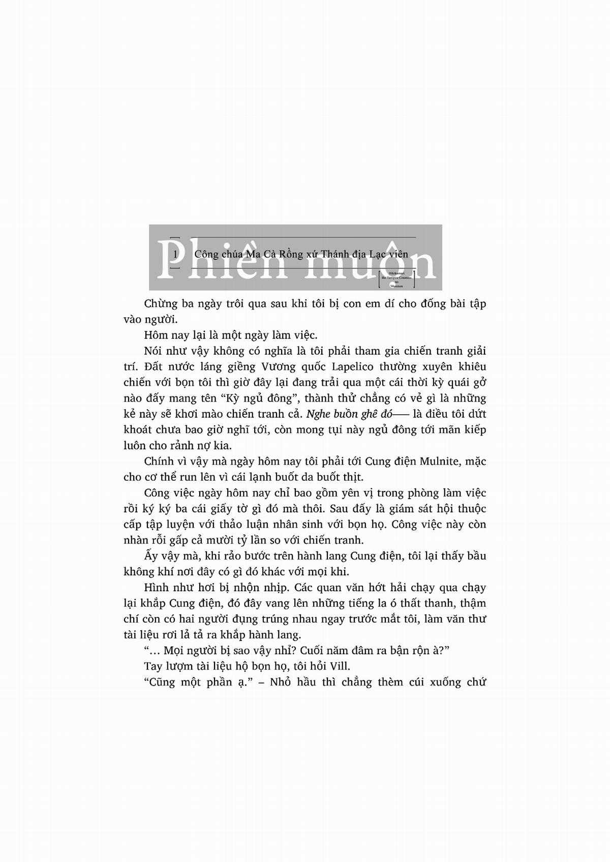 nỗi phiền muộn của công chúa ma cà rồng Chapter 1 trang 31