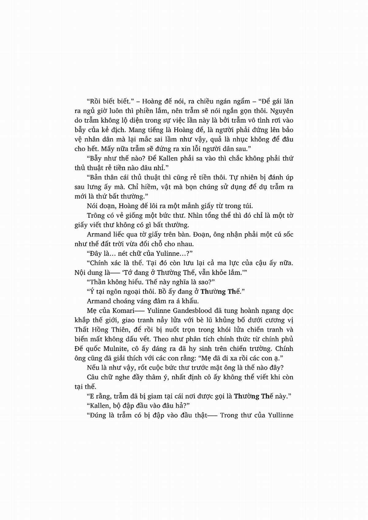 nỗi phiền muộn của công chúa ma cà rồng Chapter 1 trang 311