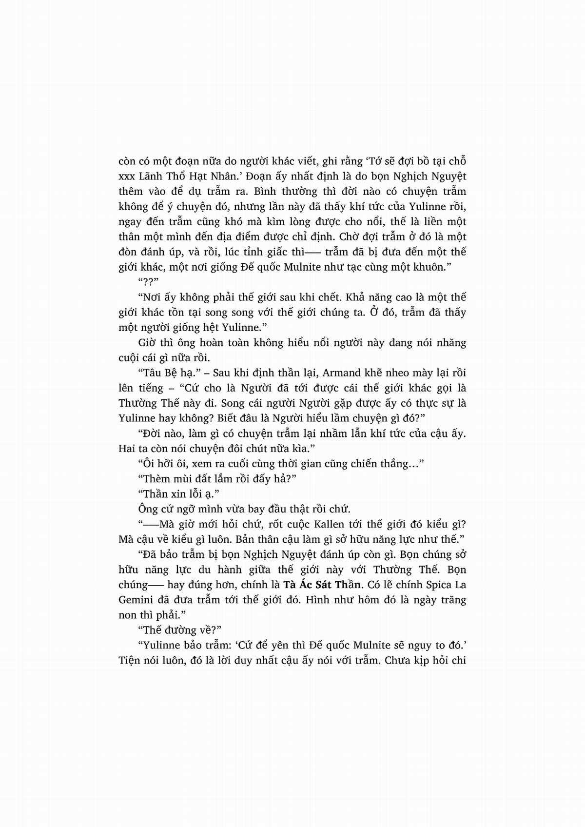 nỗi phiền muộn của công chúa ma cà rồng Chapter 1 trang 312