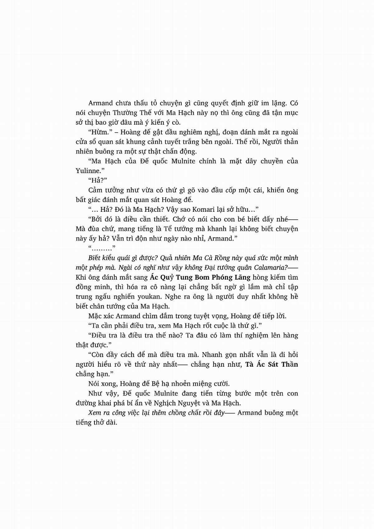 nỗi phiền muộn của công chúa ma cà rồng Chapter 1 trang 314