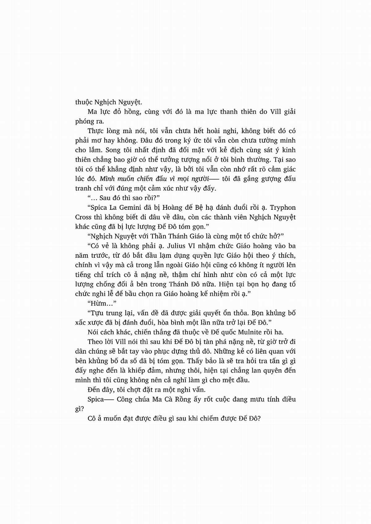 nỗi phiền muộn của công chúa ma cà rồng Chapter 1 trang 316