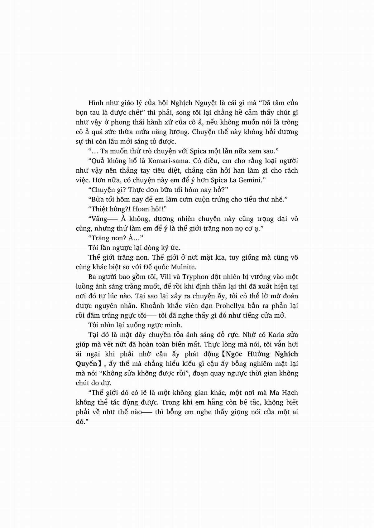 nỗi phiền muộn của công chúa ma cà rồng Chapter 1 trang 317